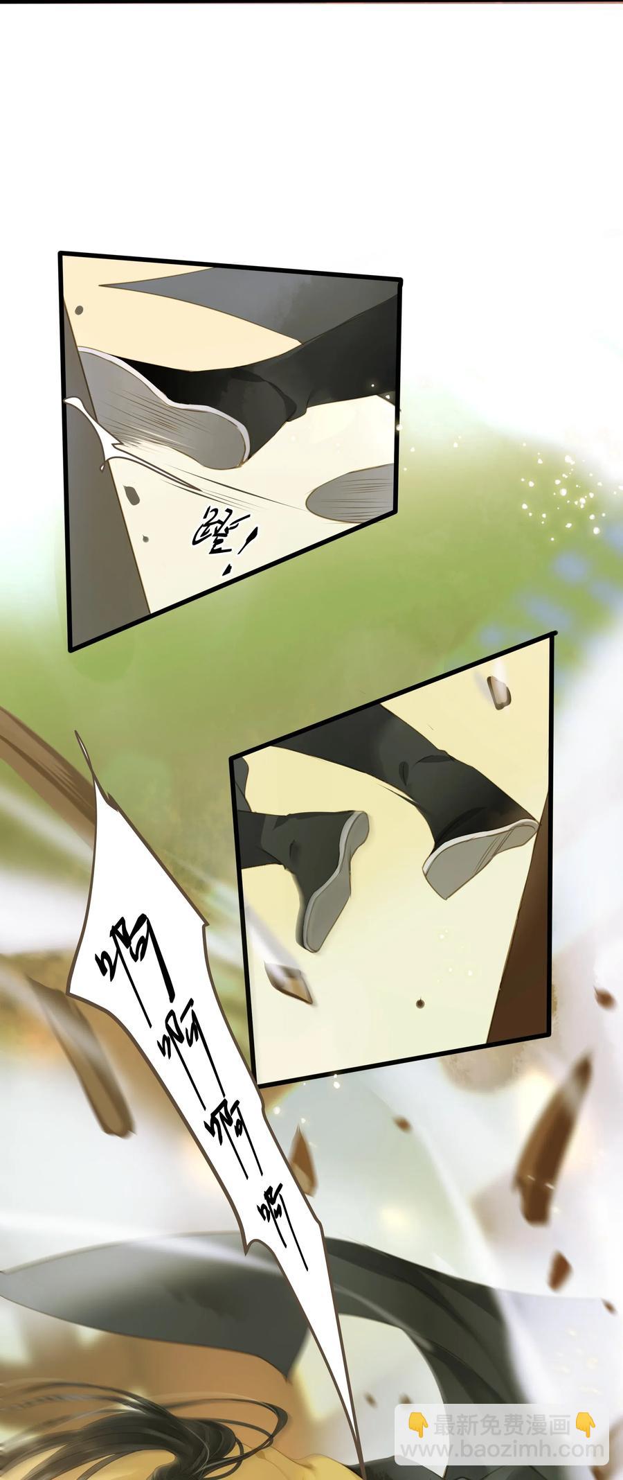 039 生变-第42话