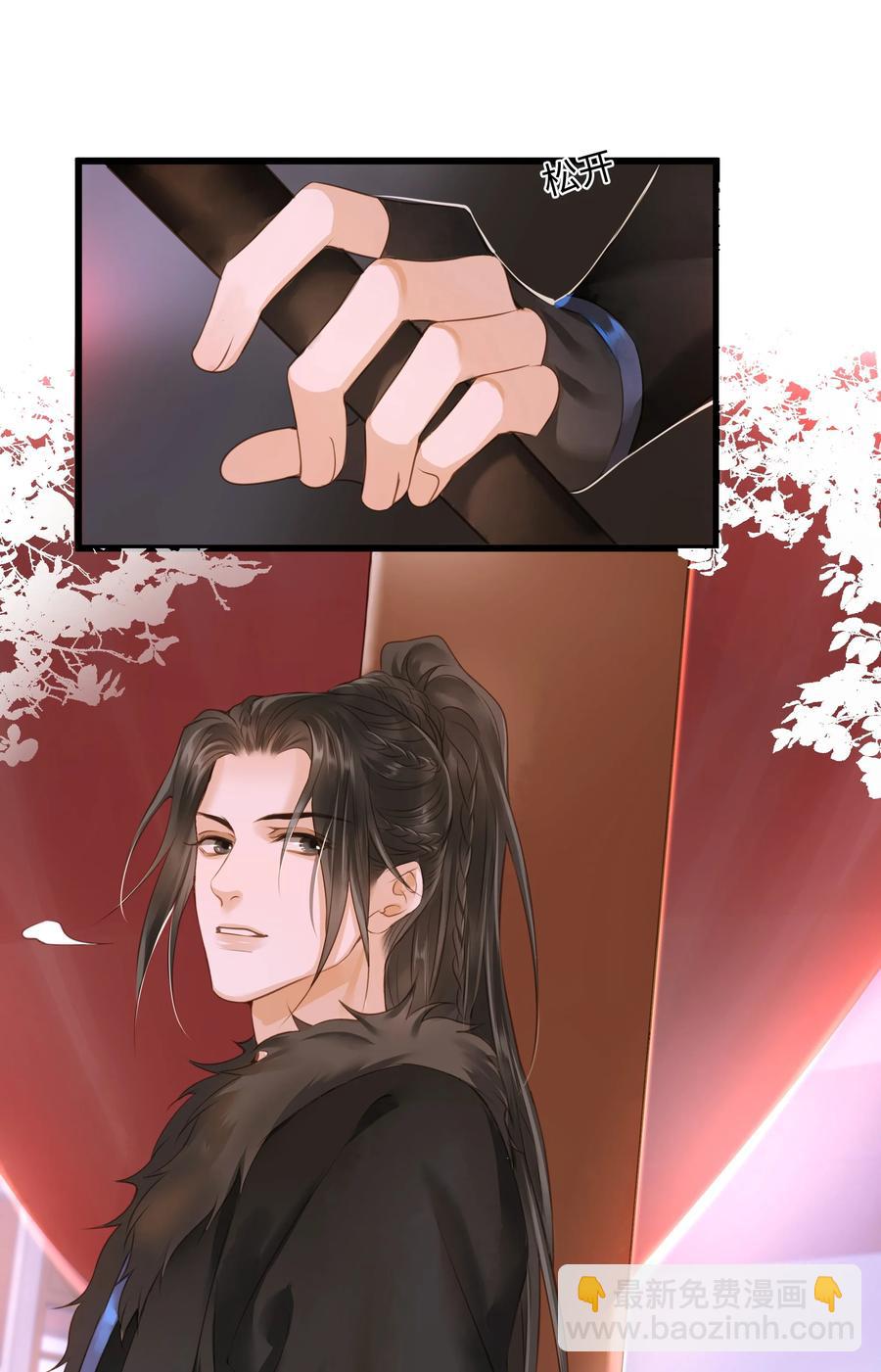 043 行刑-第46话
