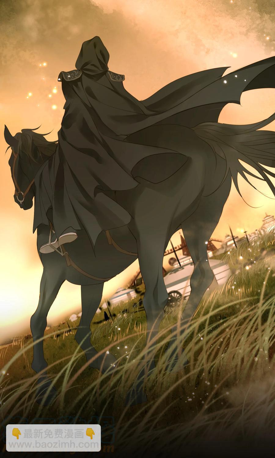 049 旧事-第52话