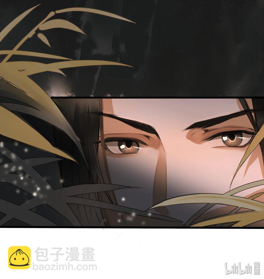 008 北上-第8话