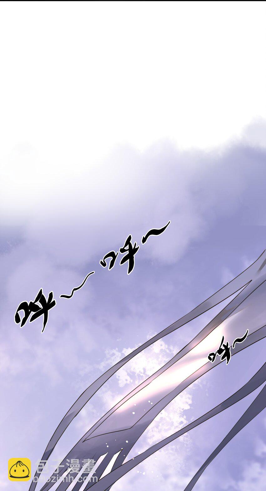 070 由多-第74话