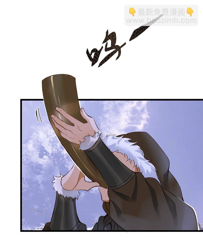 070 由多-第74话