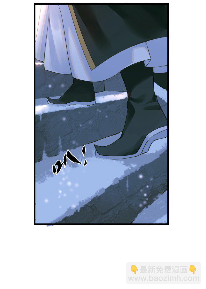 072 上路-第76话
