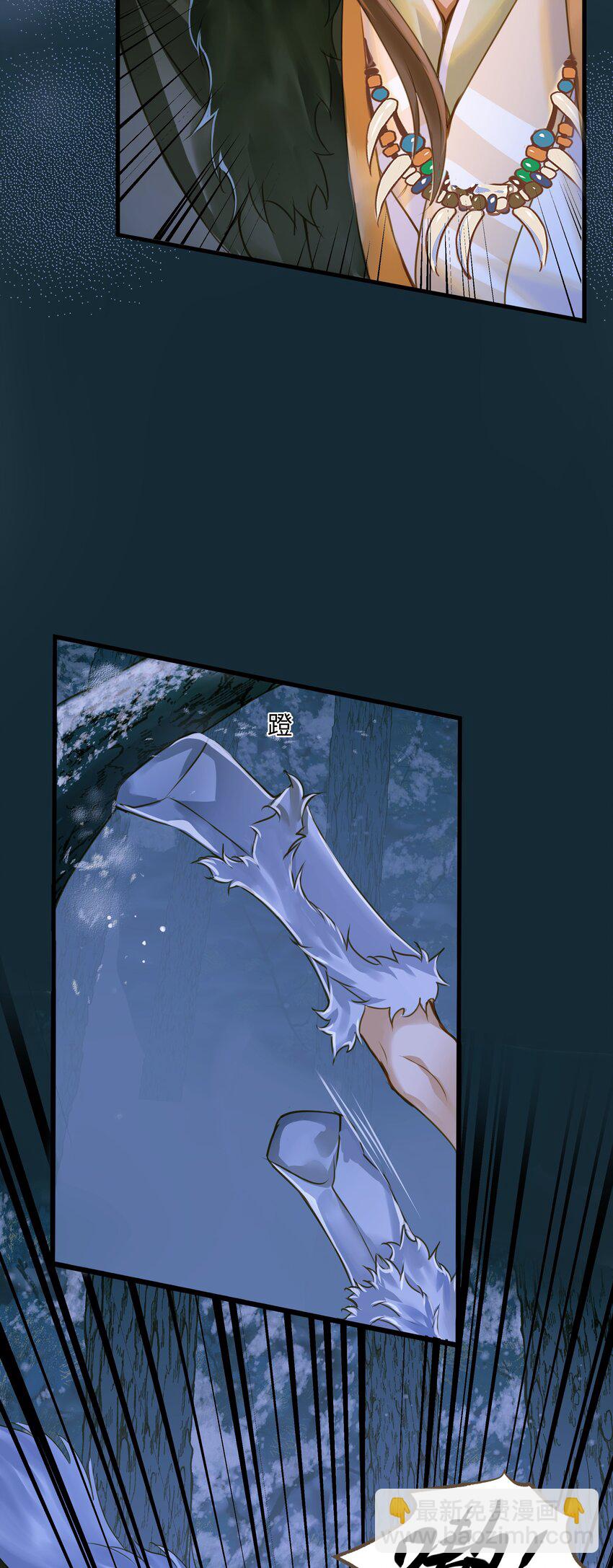 074 苍穹一裂-第78话