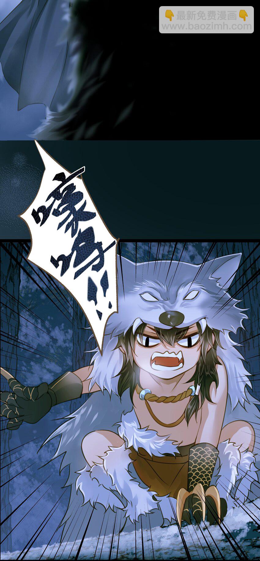 074 苍穹一裂-第78话
