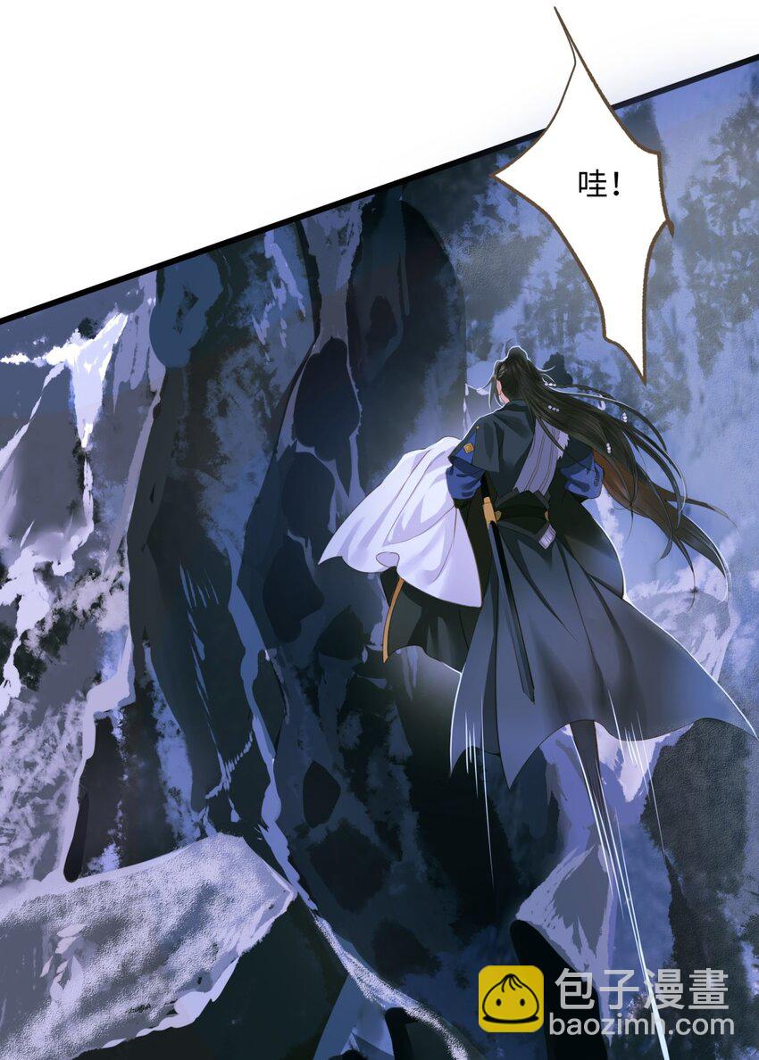 076 有话好说-第80话