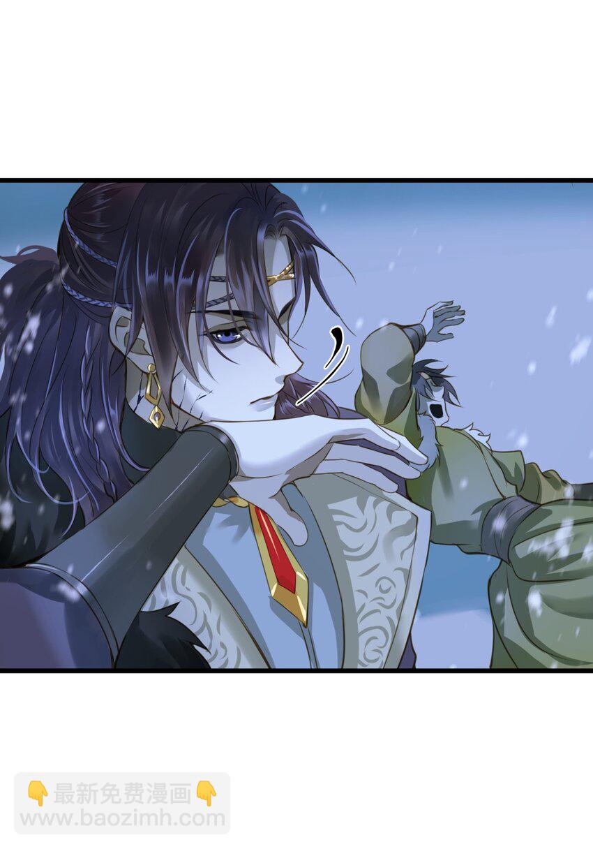 094 雪雾战场-第98话