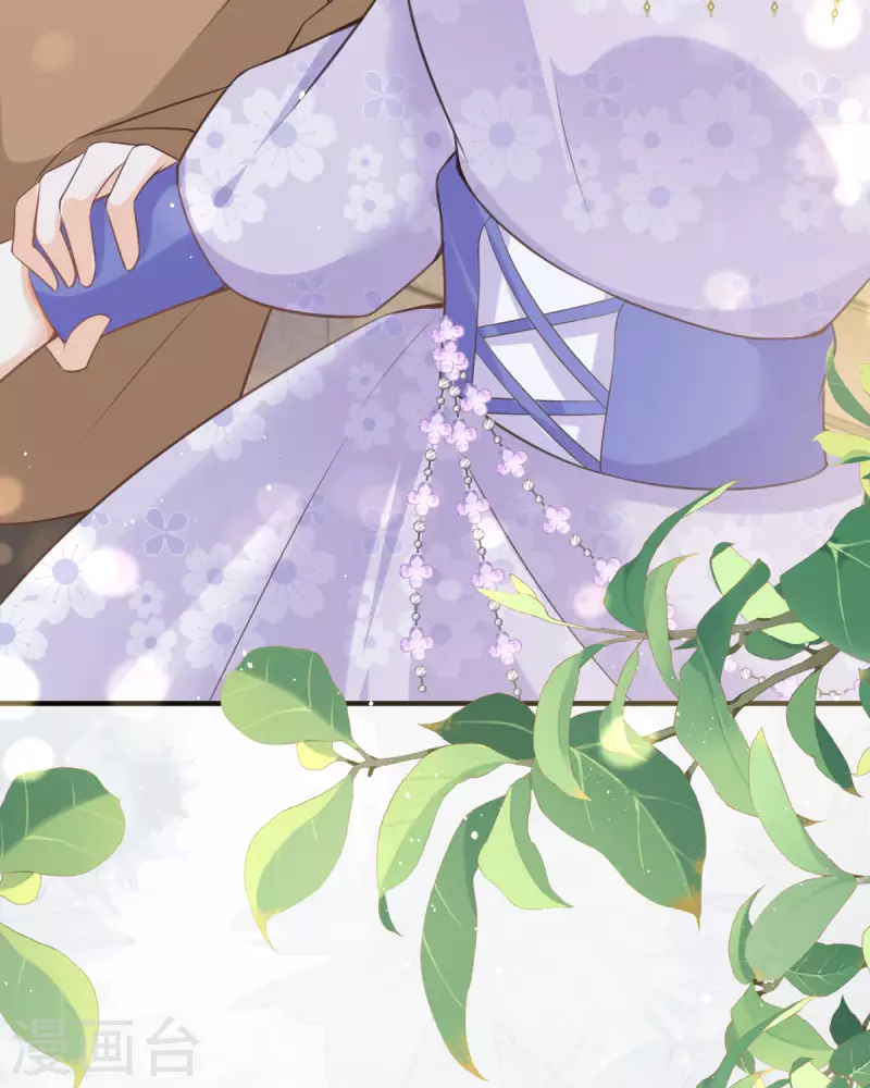 第14话 有人要见我？(1/3)-第14话