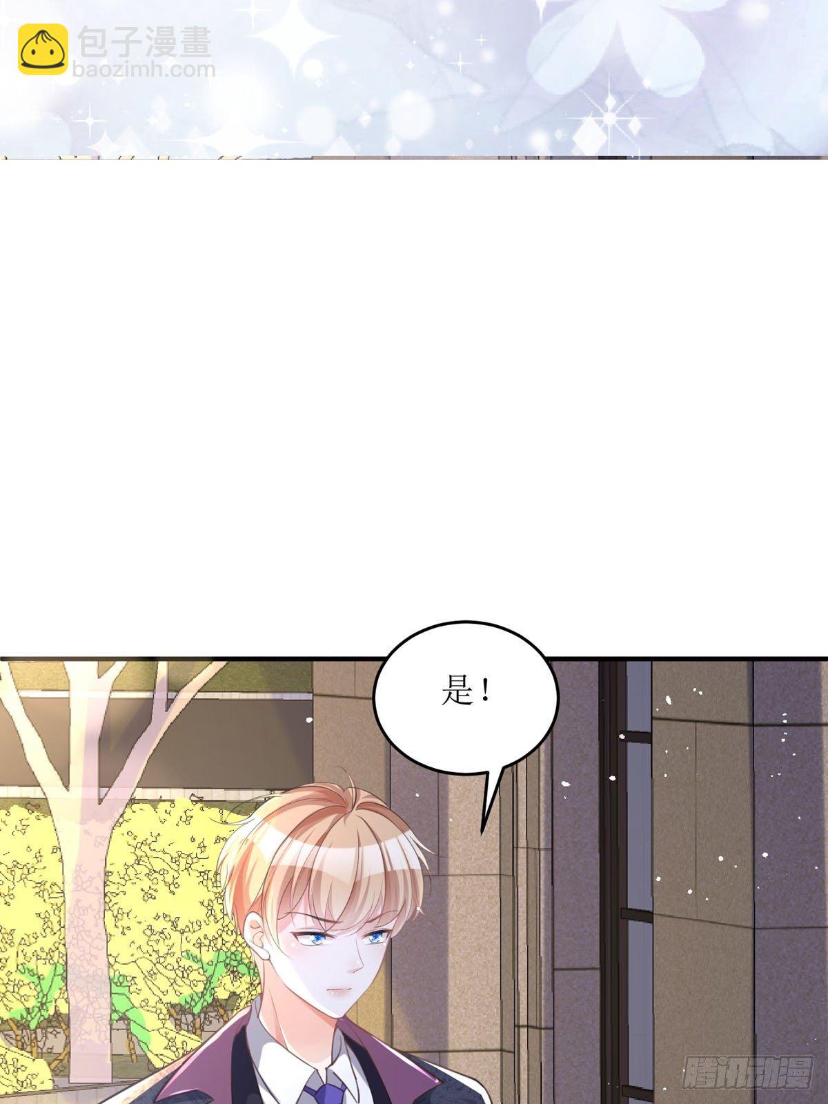 第10话 这女孩真幸运(1/2)-第10话
