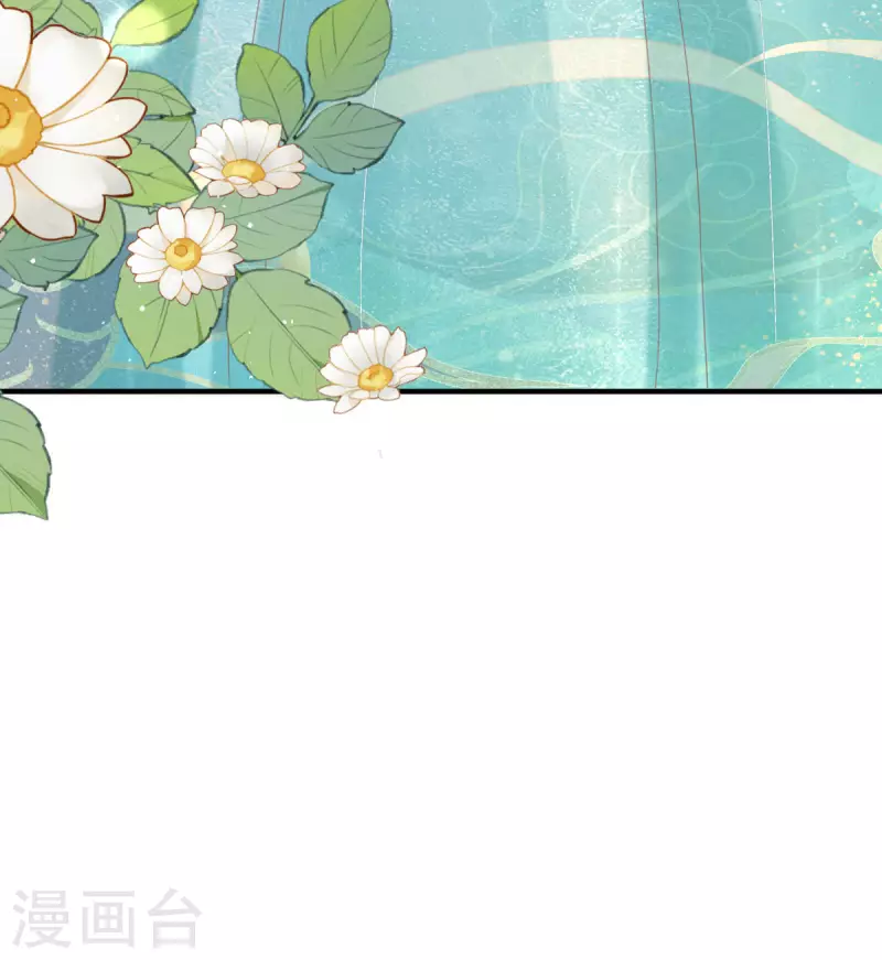 第19话 仗势欺人(1/2)-第20话