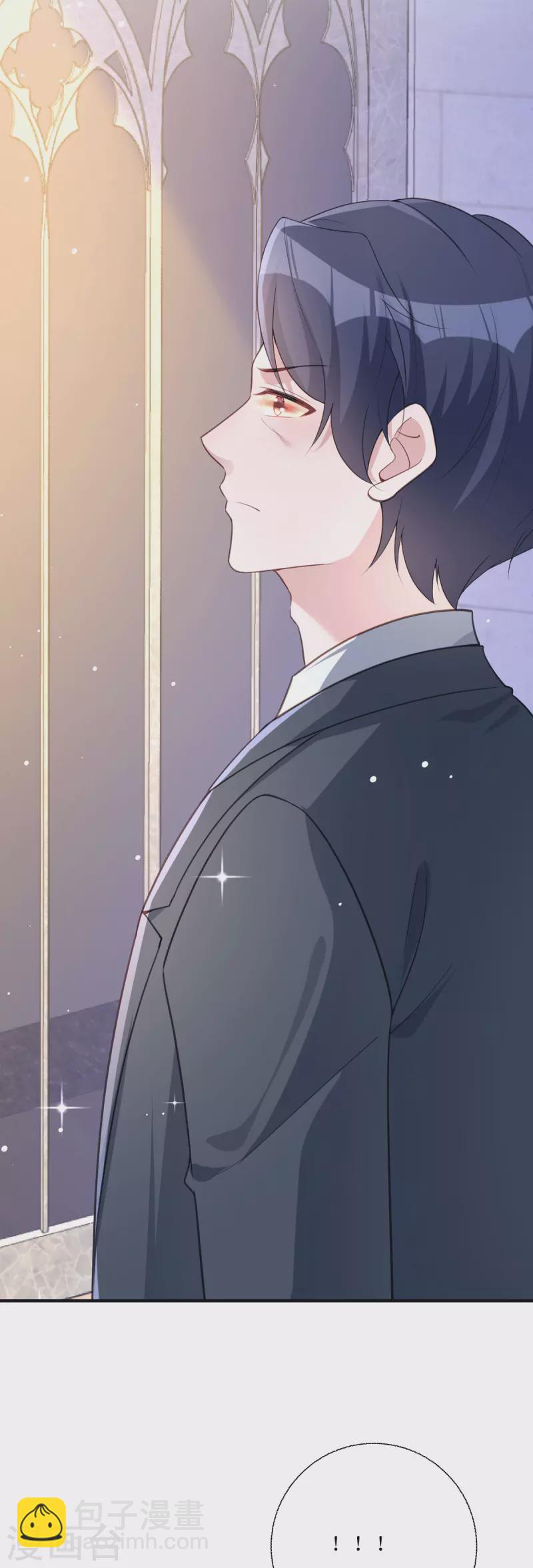 第23话 普通的父女-第24话