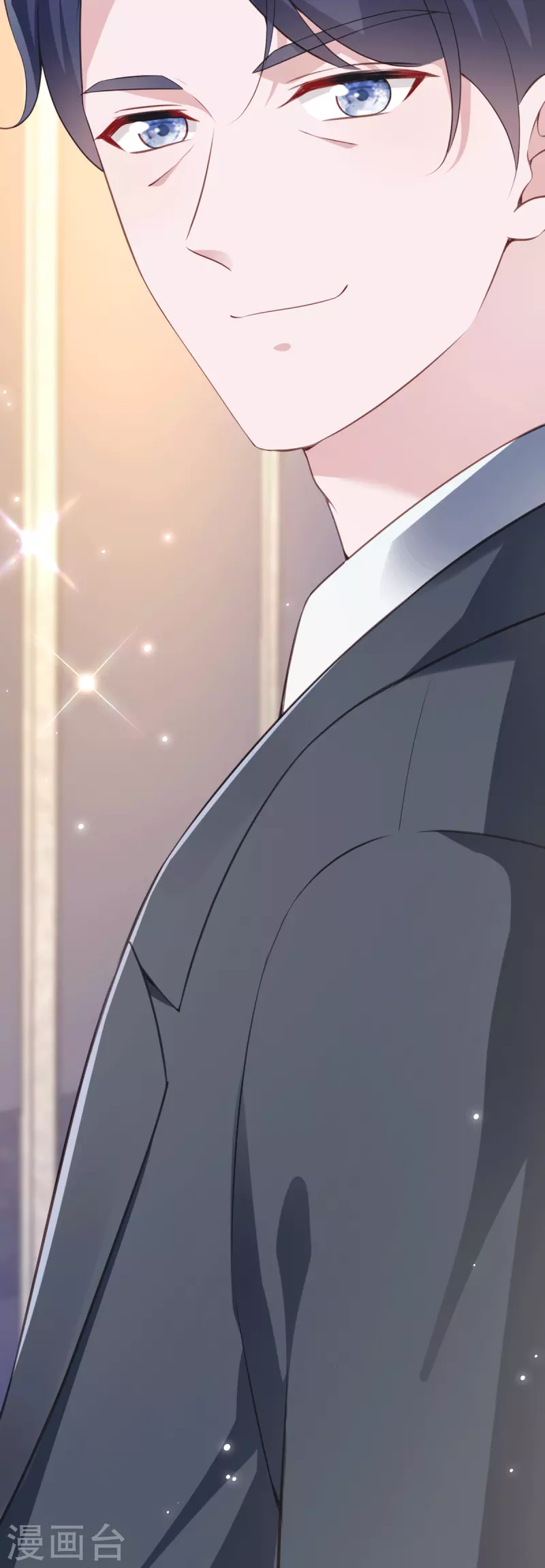 第23话 普通的父女-第24话