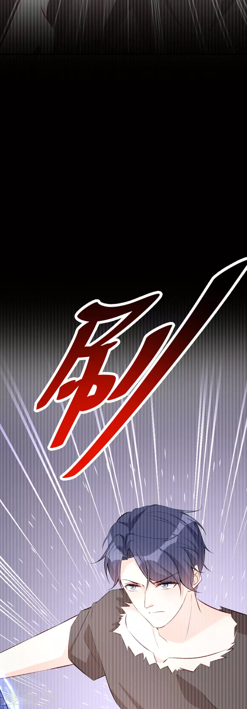 第25话 爸爸的朋友-第26话