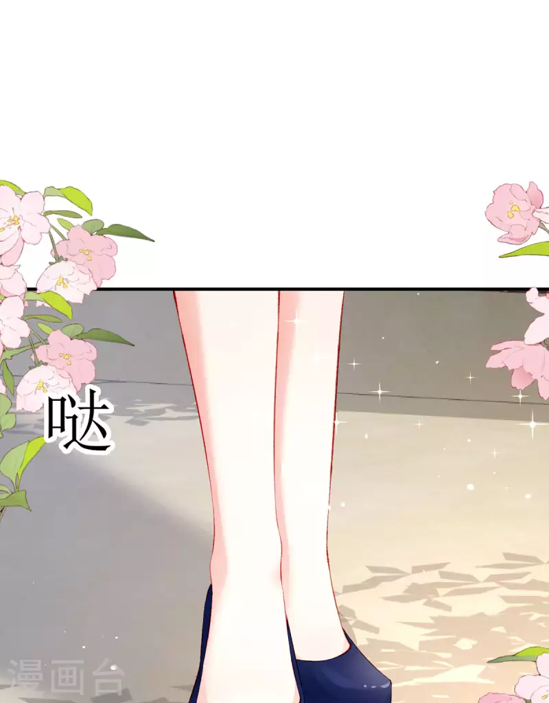 第27话 虚假的和平(1/2)-第28话