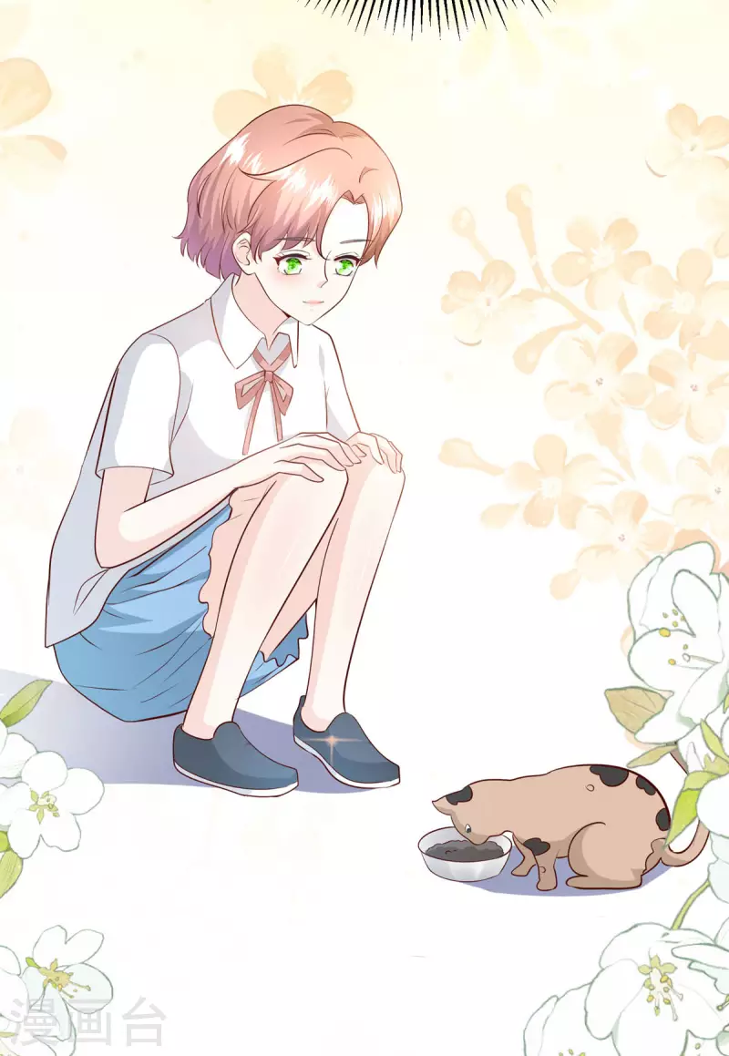 第31话 最信任的朋友-第32话