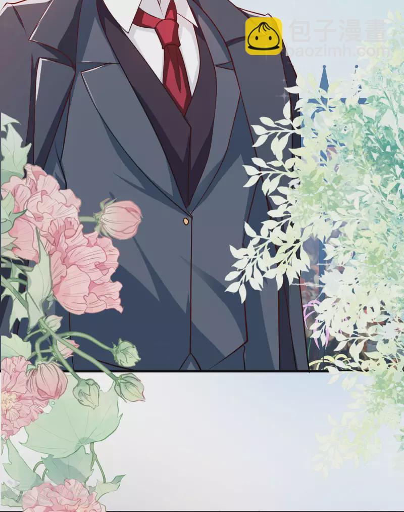 第31话 最信任的朋友-第32话