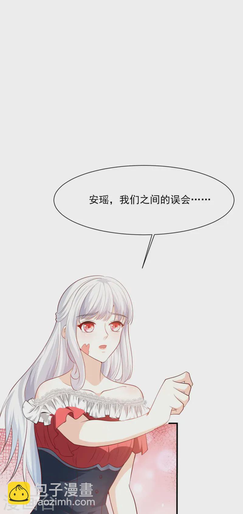 第39话 恶魔和人-第40话