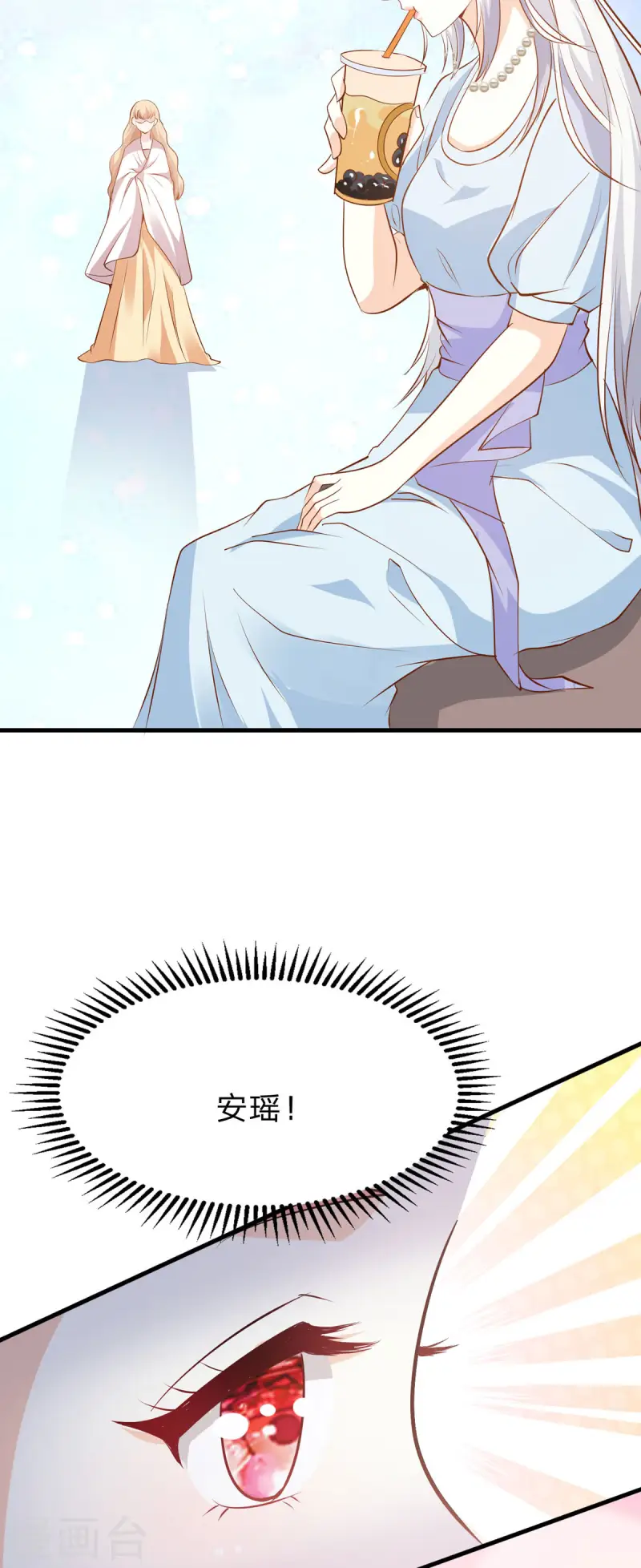 第43话 矛盾-第44话