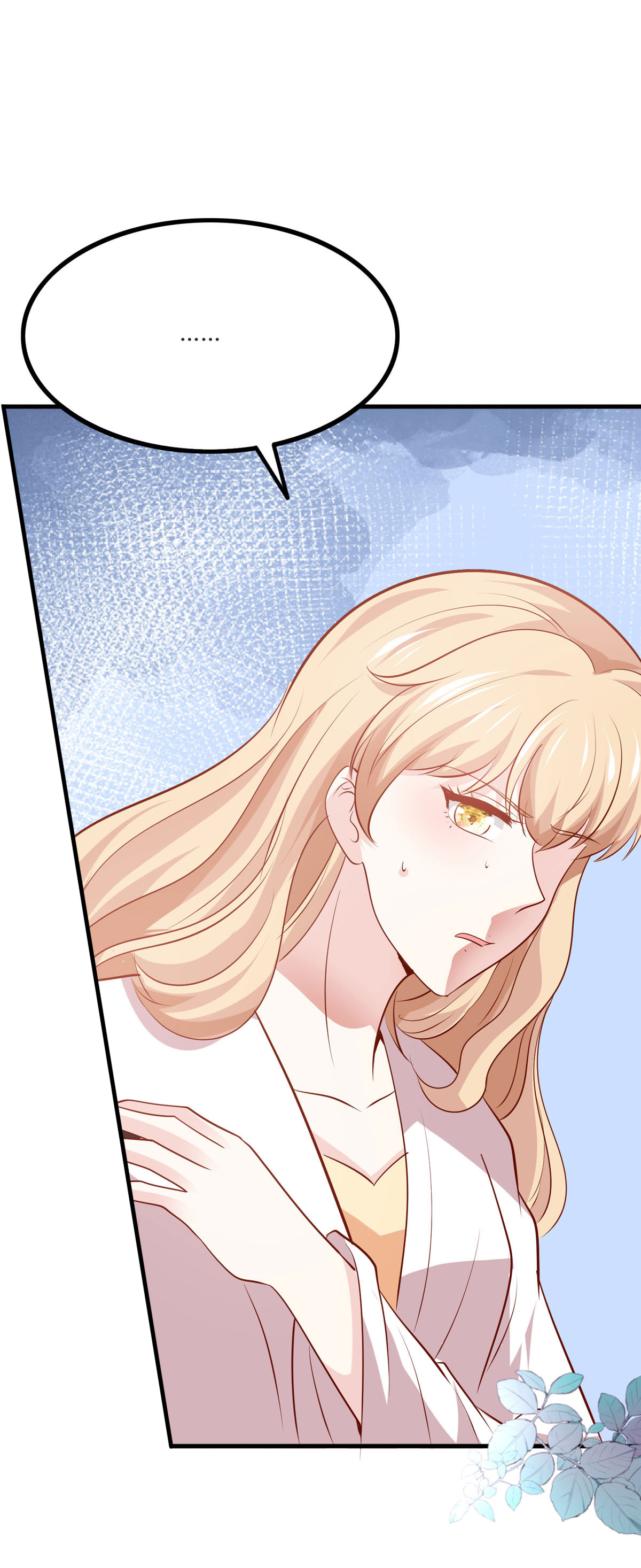 第45话 我不会杀你的-第46话