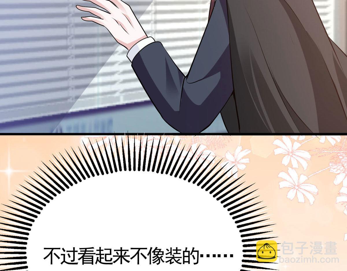 第47话 亲情(1/2)-第48话