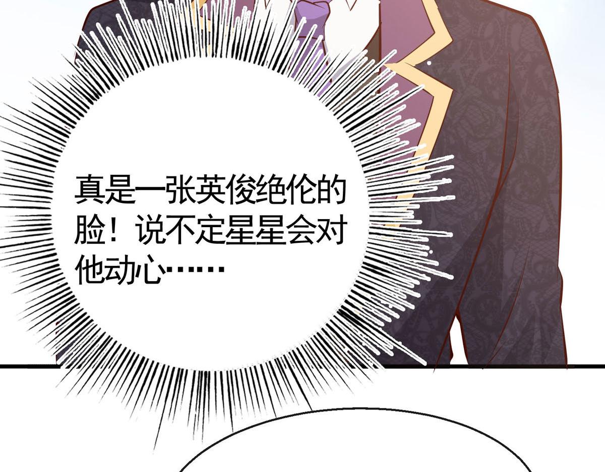 第47话 亲情(1/2)-第48话