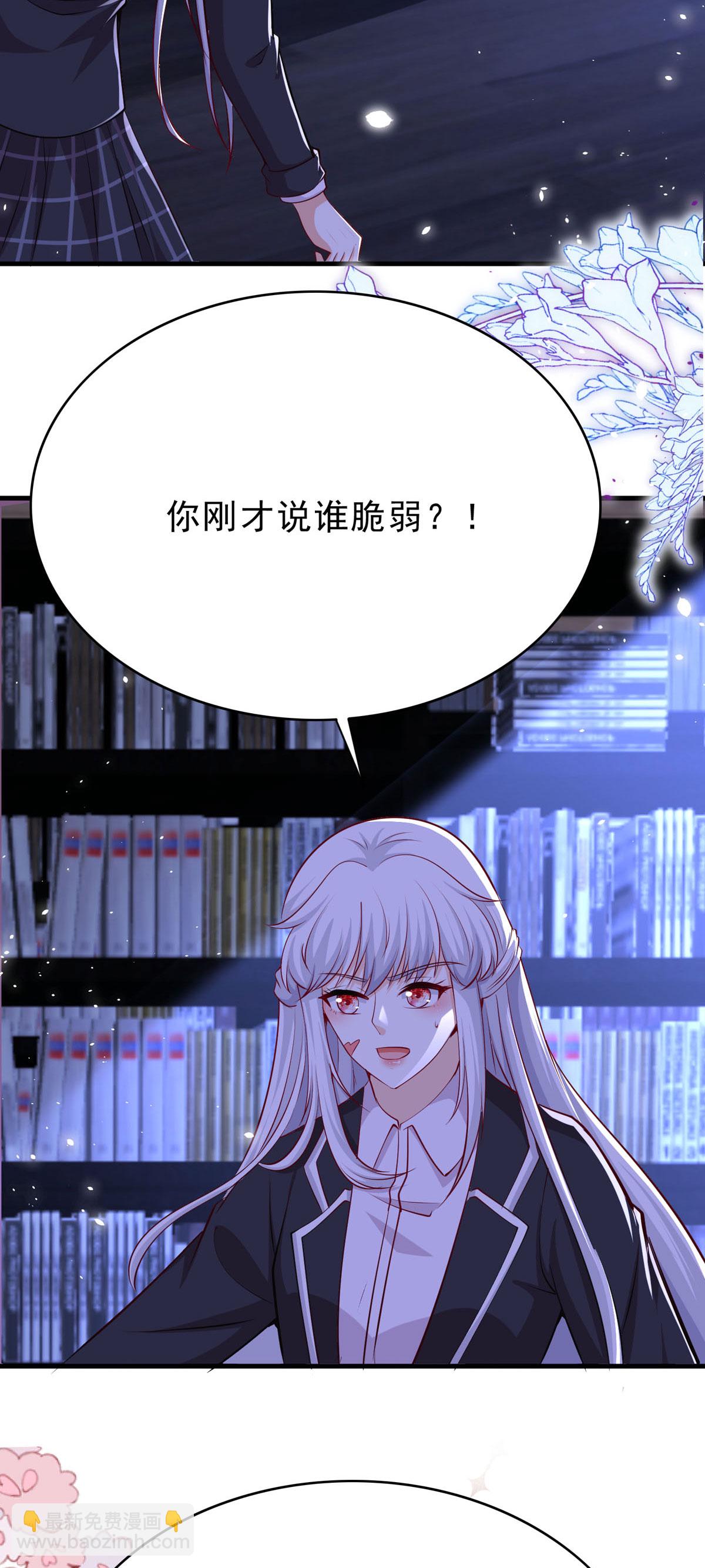 第55话 江明月同学-第56话