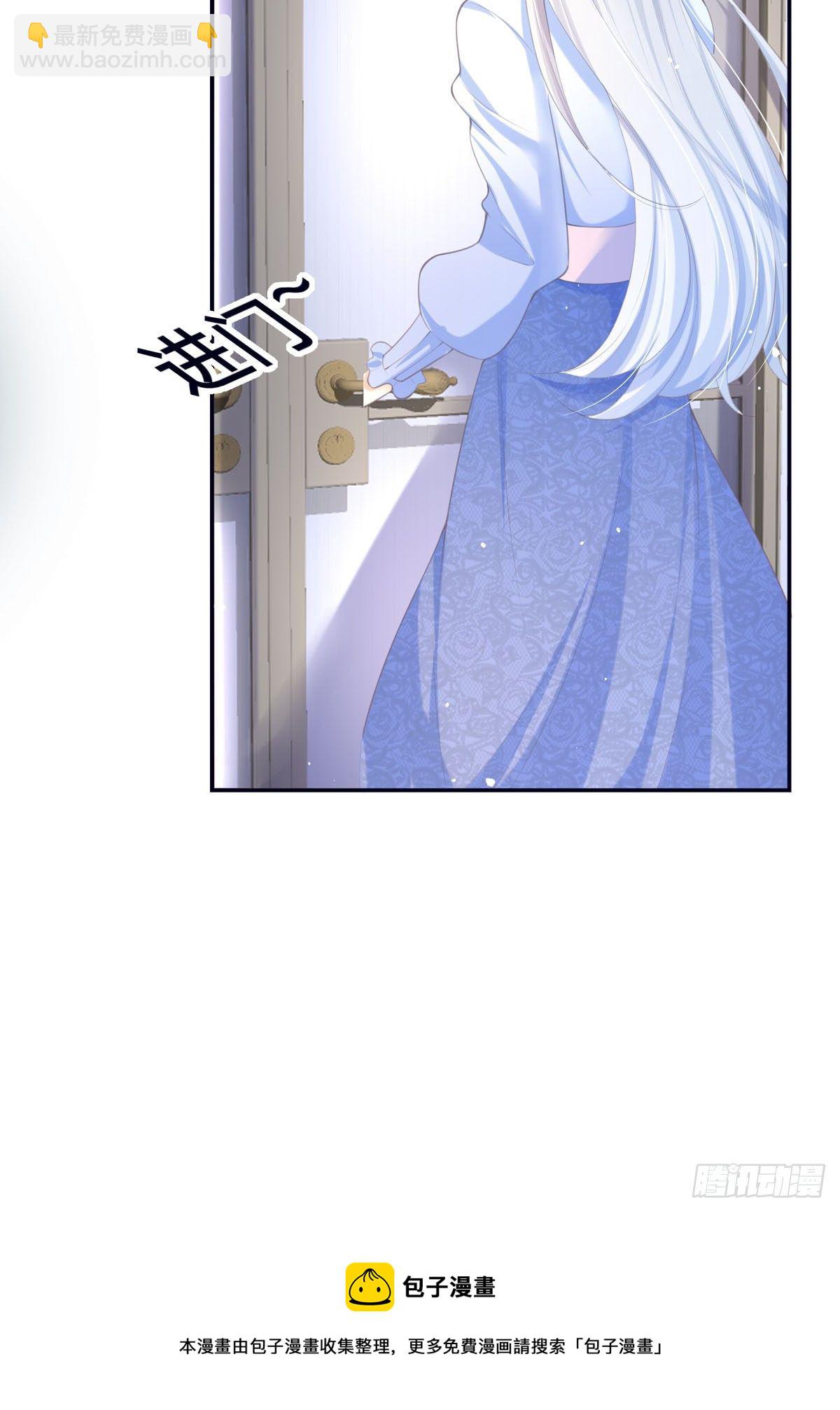第2话 今天心情不太好-第2话