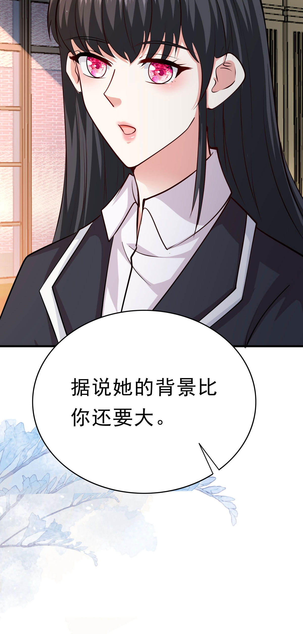 第63话 思林学姐-第64话