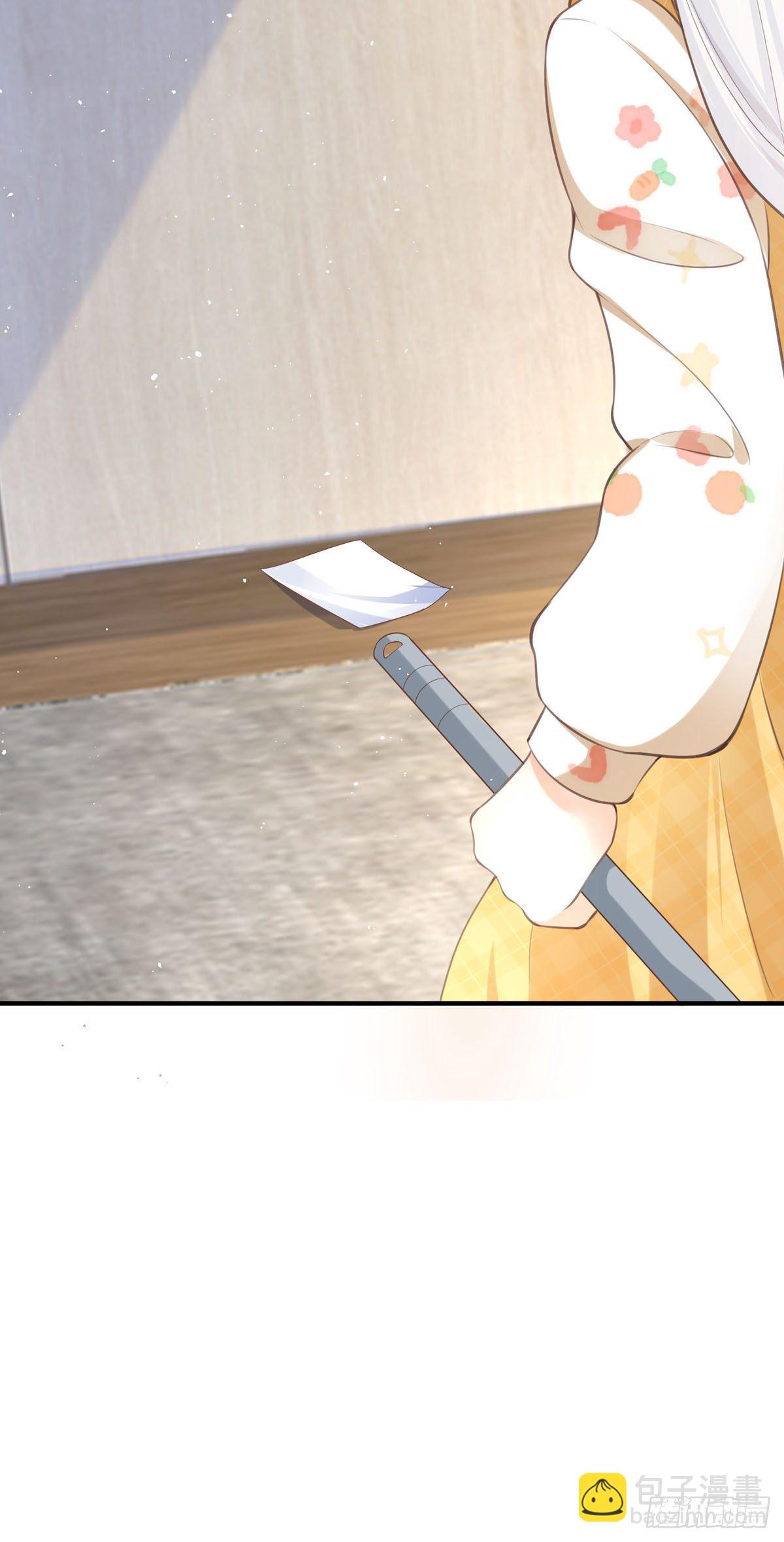 第4话 第一天上班就收到恐吓信-第4话