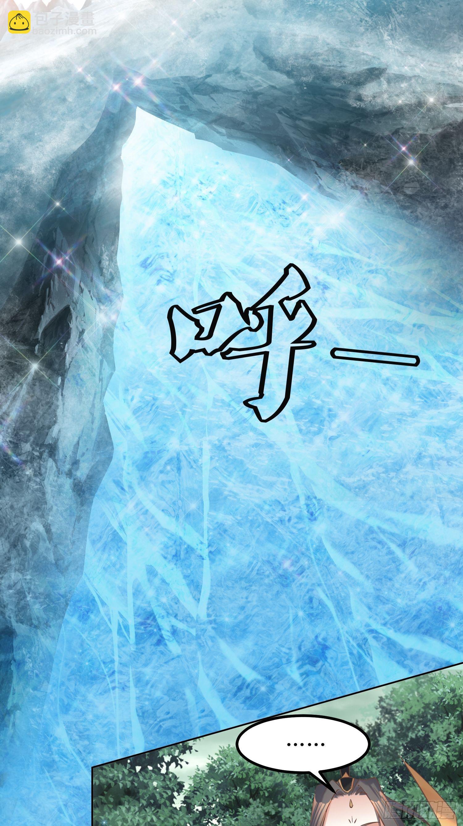 第13话：平局？！-第14话