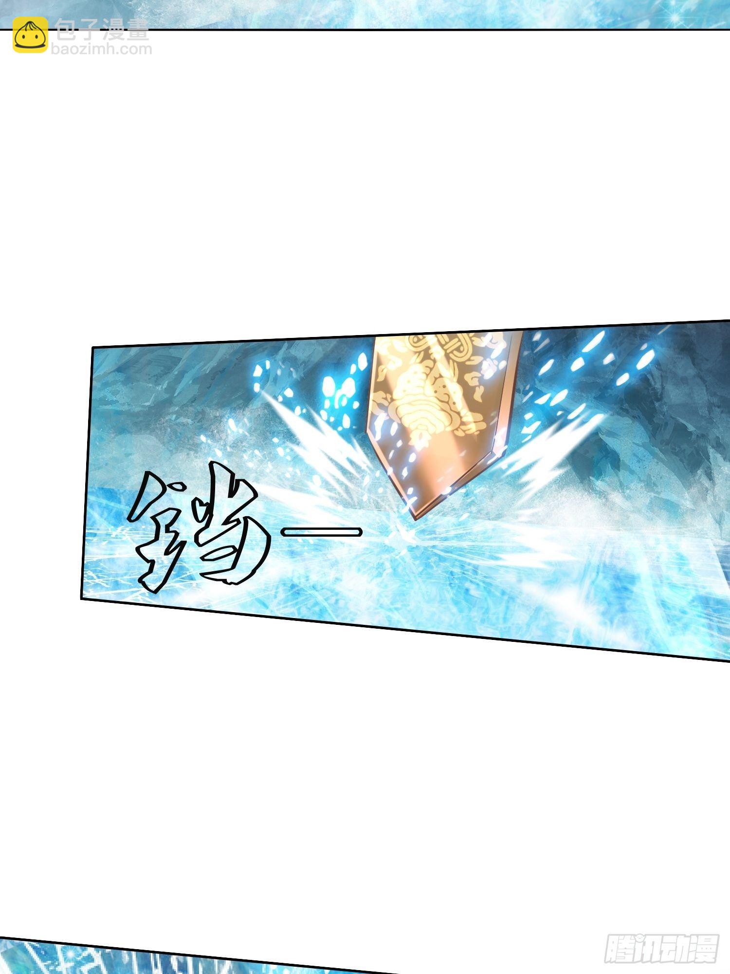 第13话：平局？！-第14话