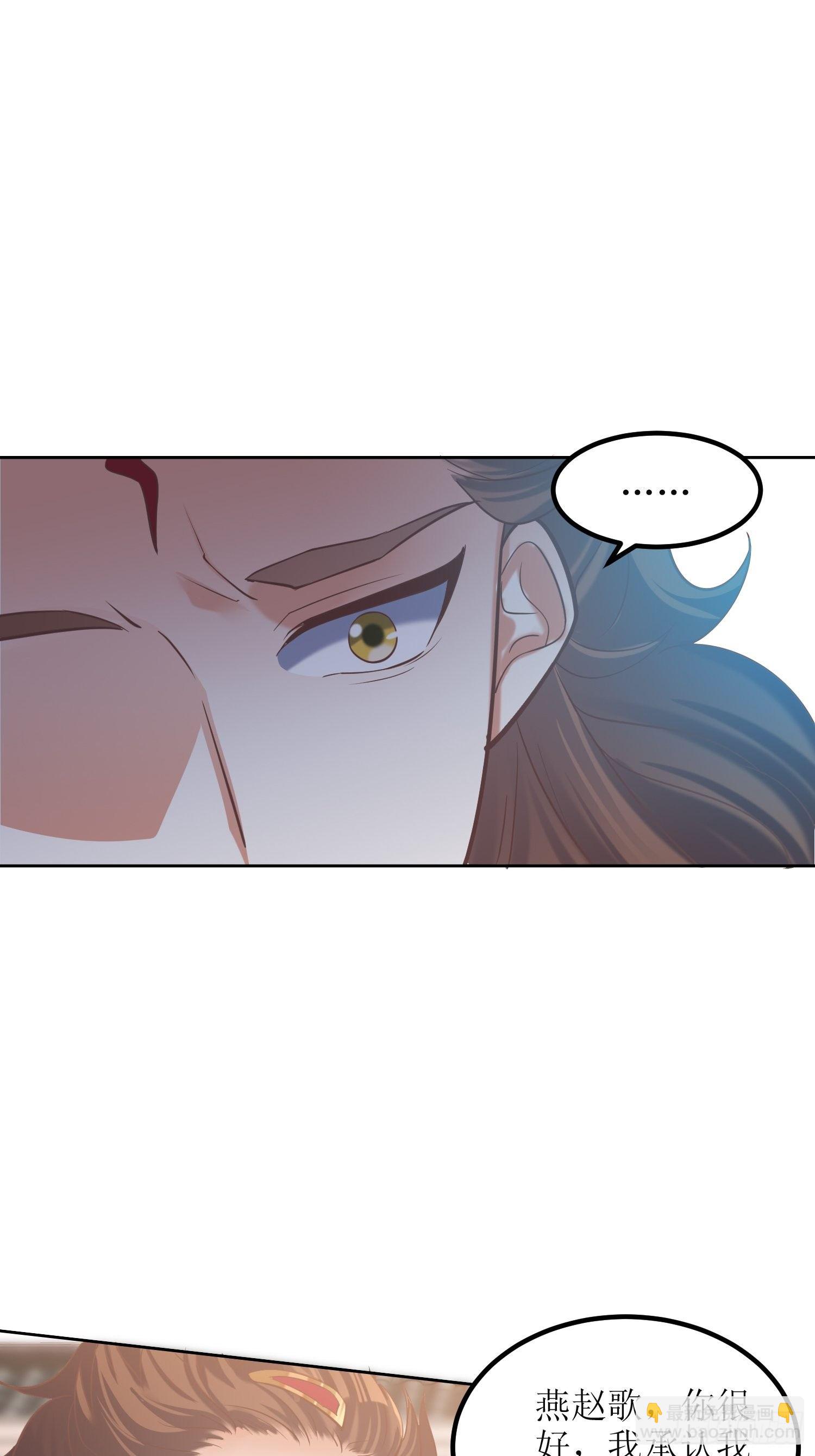第13话：平局？！-第14话