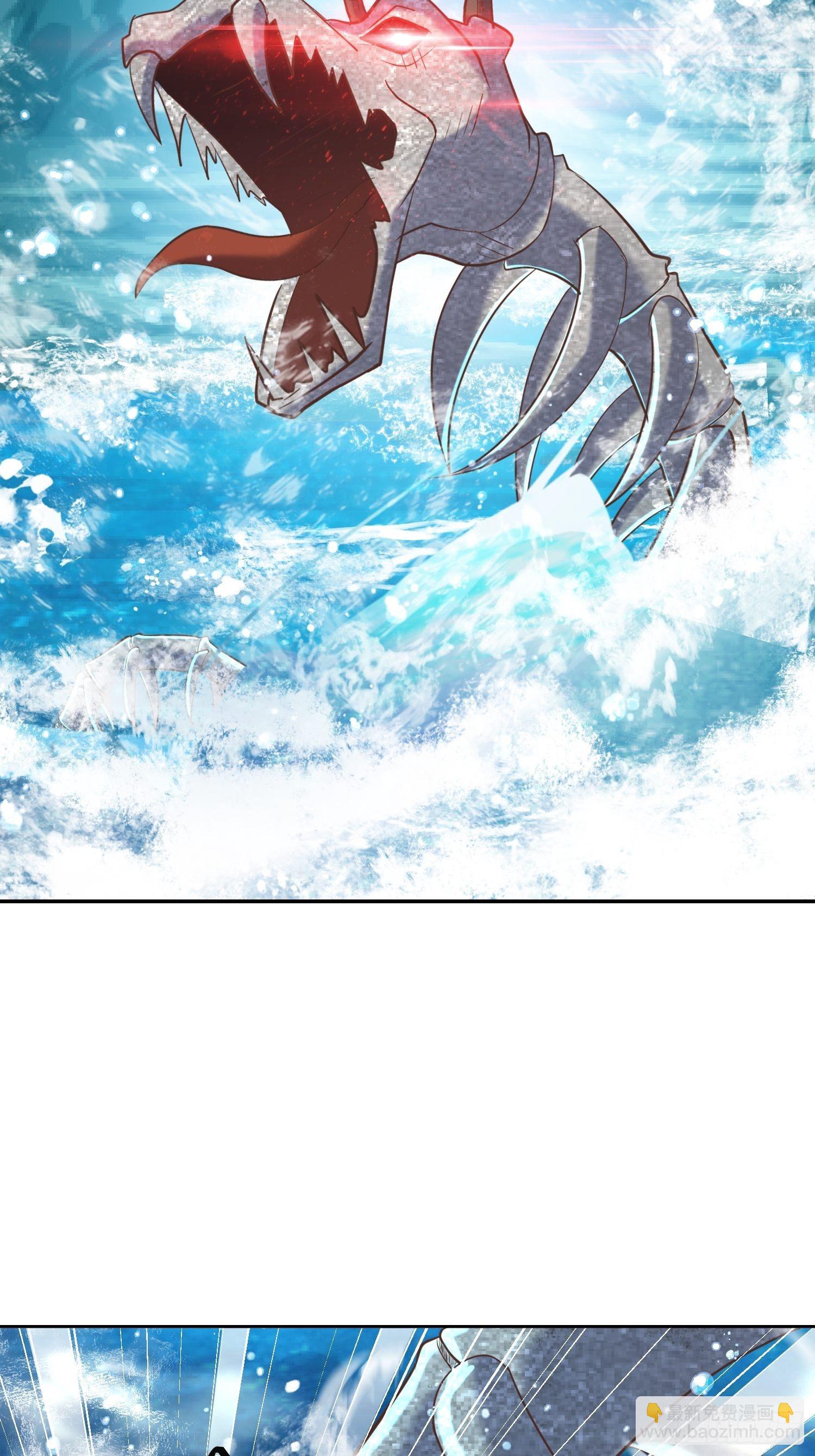 第15话：刀光起，风云生！-第16话