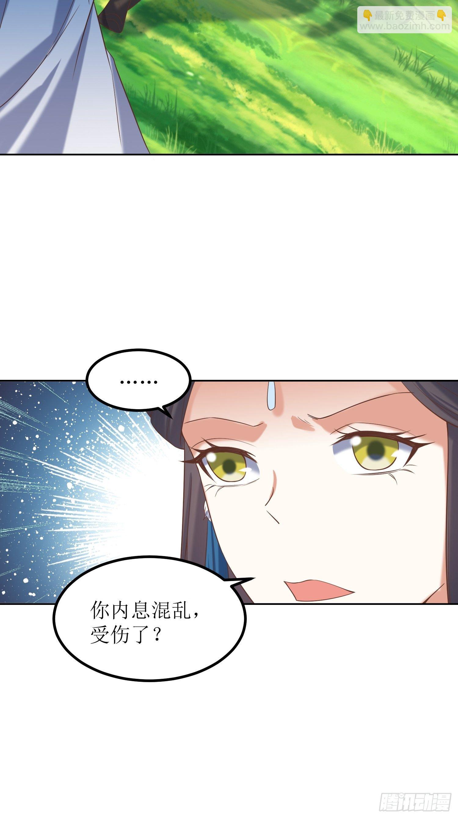 第21话：林玉芍之死-第22话