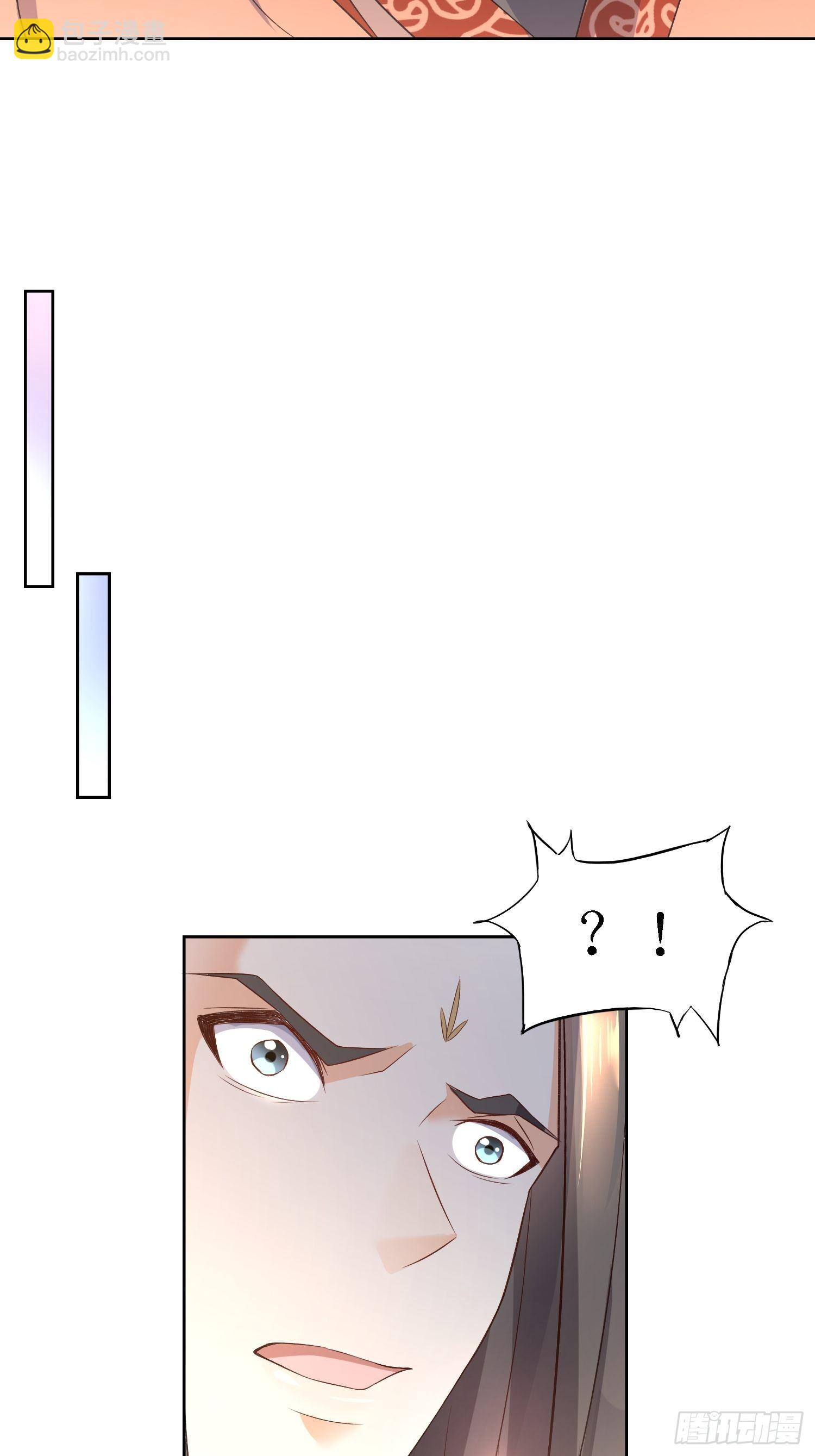 第29话：打爆狗头！-第30话