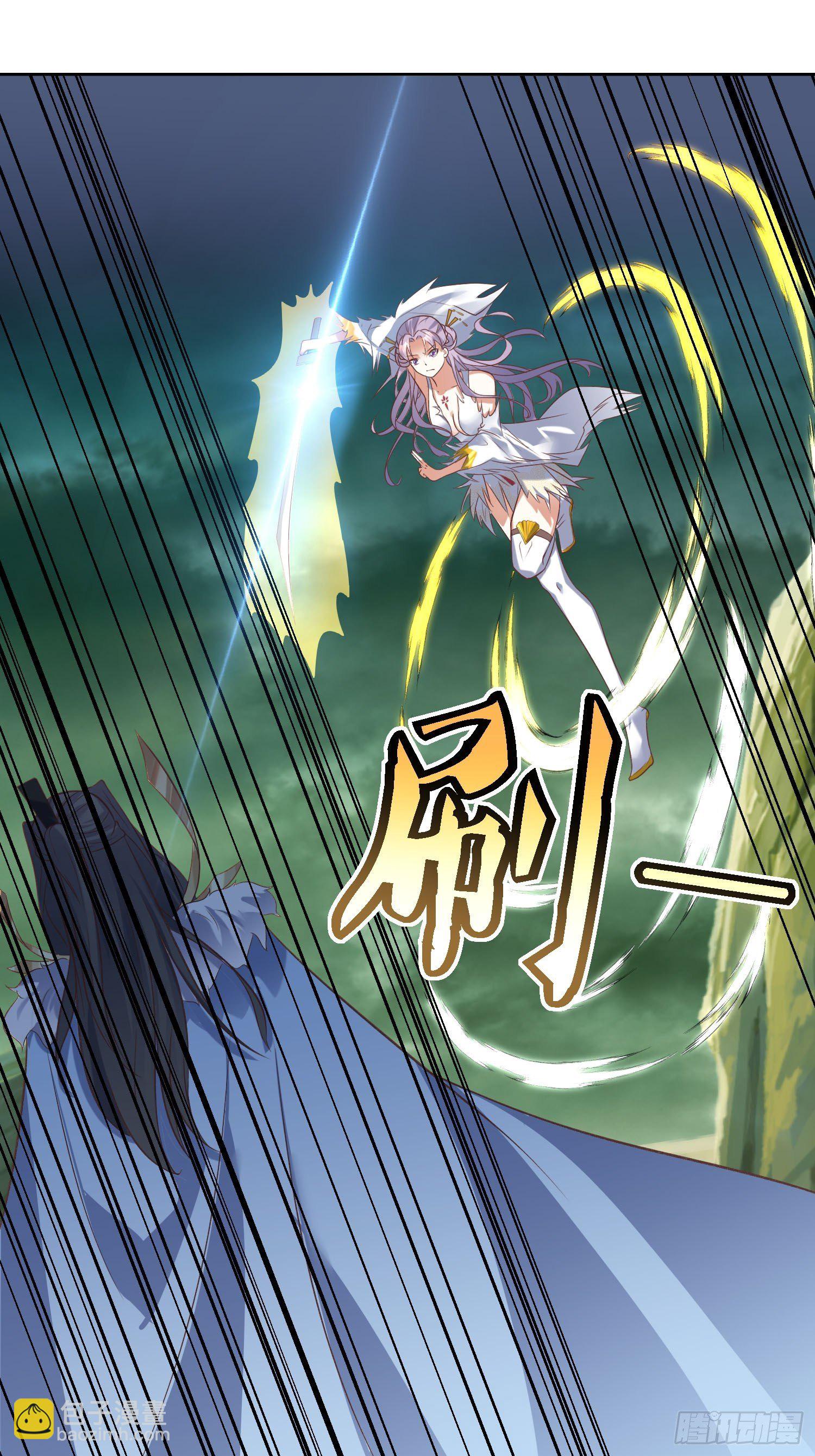 第31话：苍茫山也插了一手？-第32话