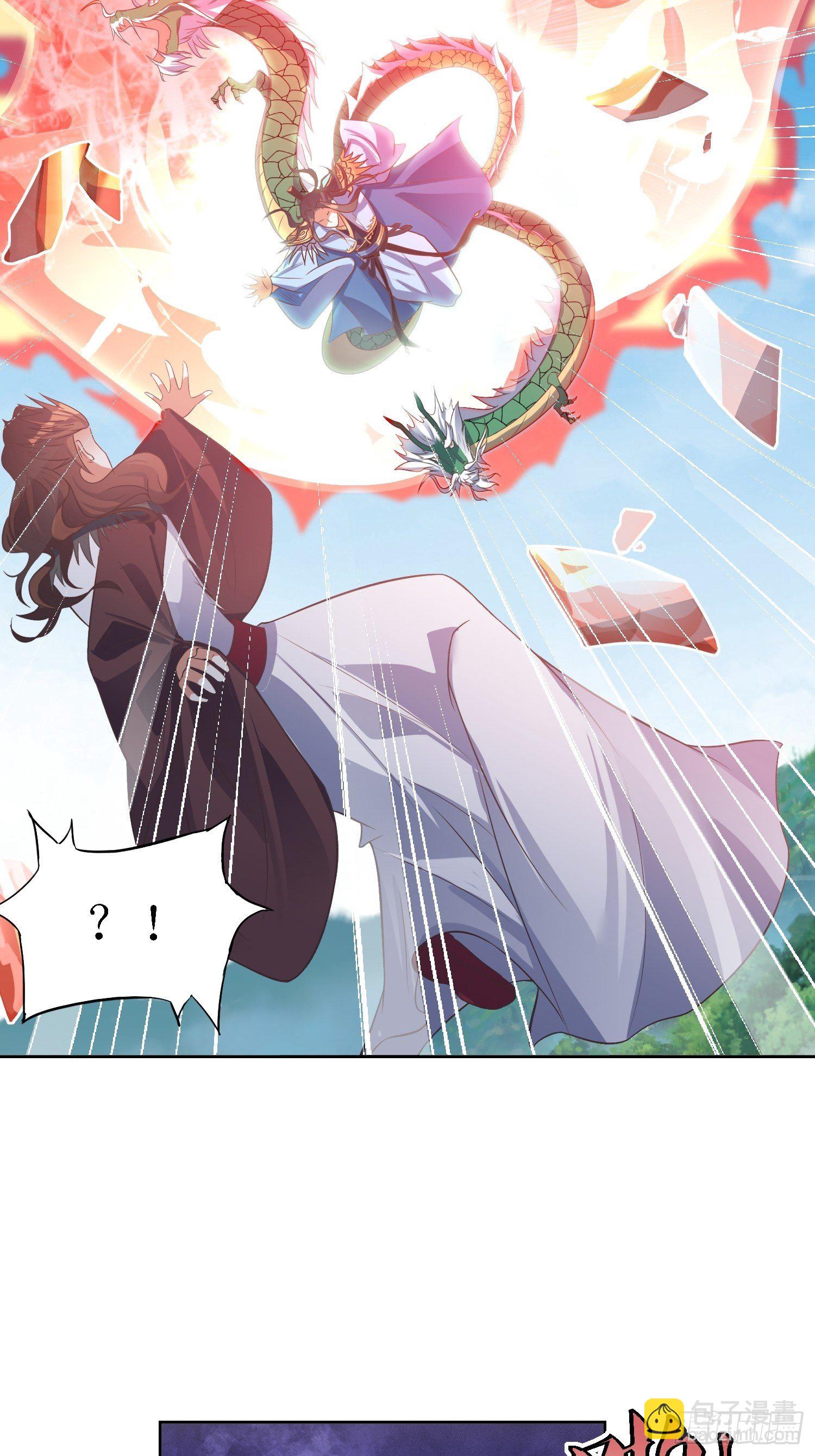 第35话：萧升，哪里走？！-第36话