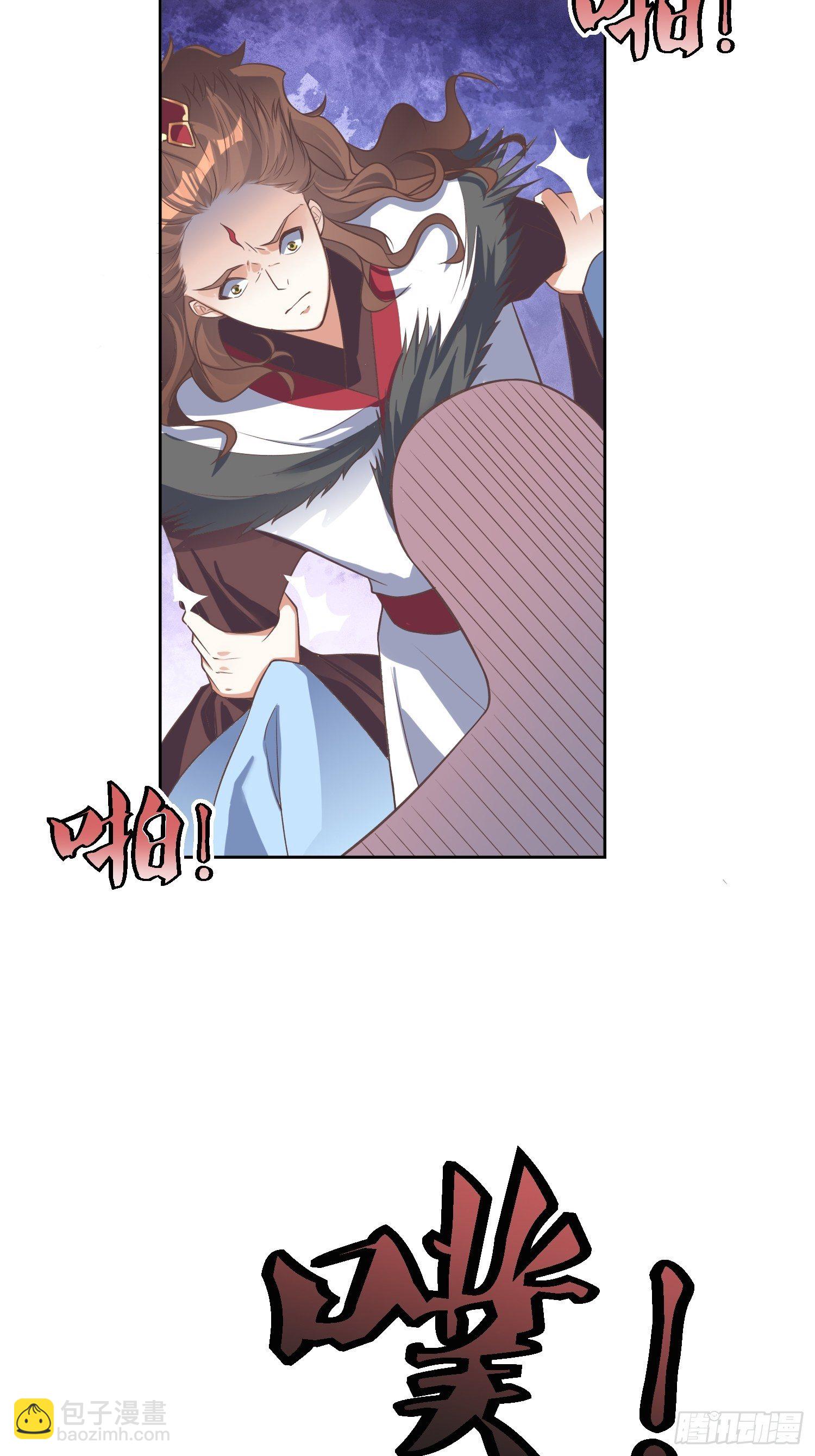 第35话：萧升，哪里走？！-第36话