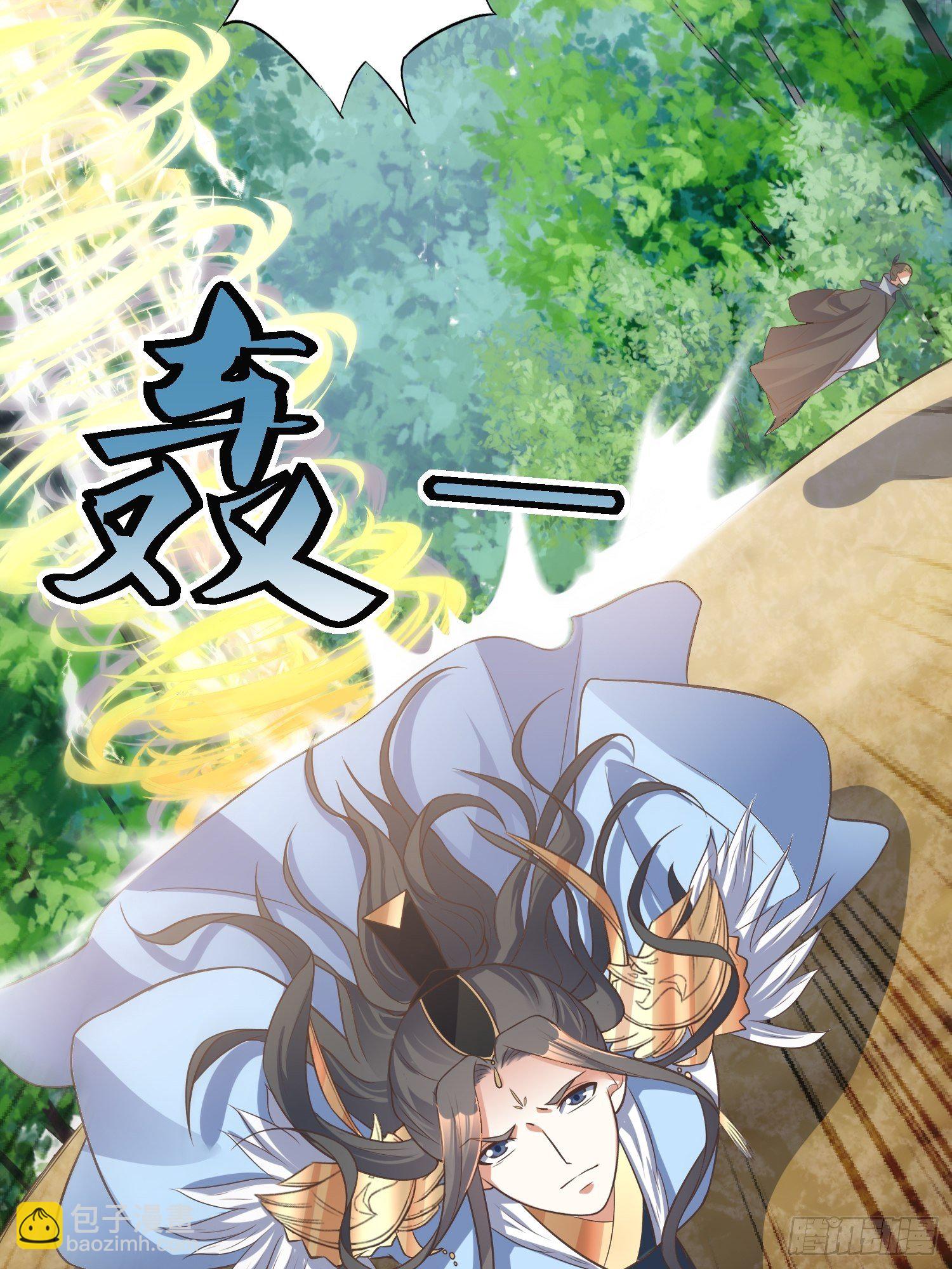 第37话：铁狮子王-第38话