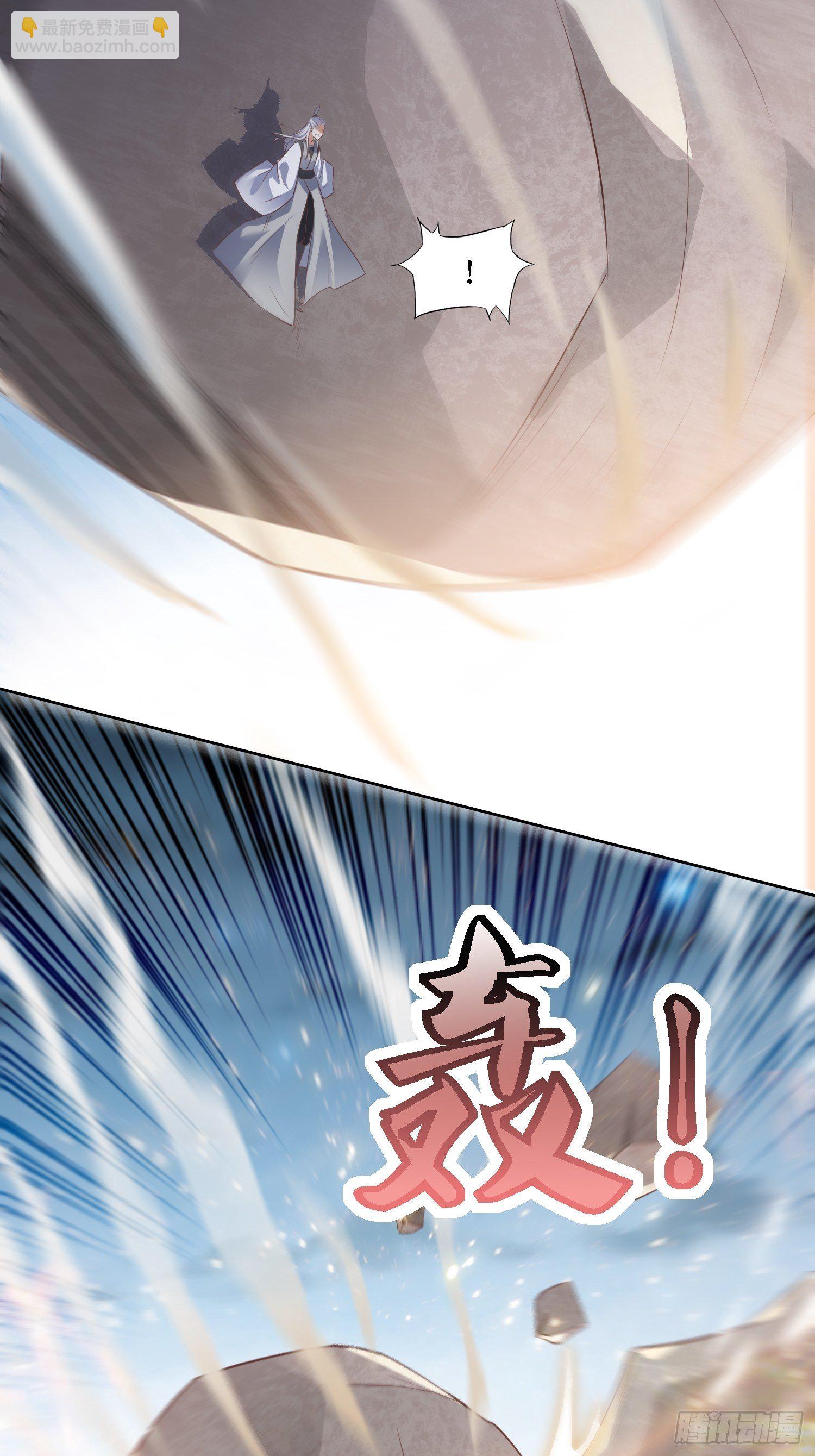 第37话：铁狮子王-第38话