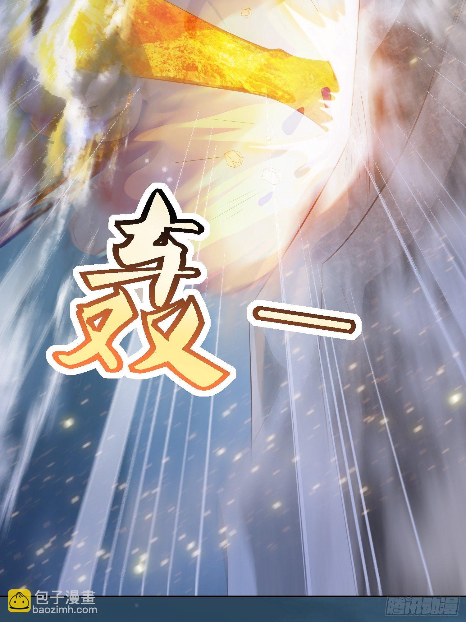 第37话：铁狮子王-第38话