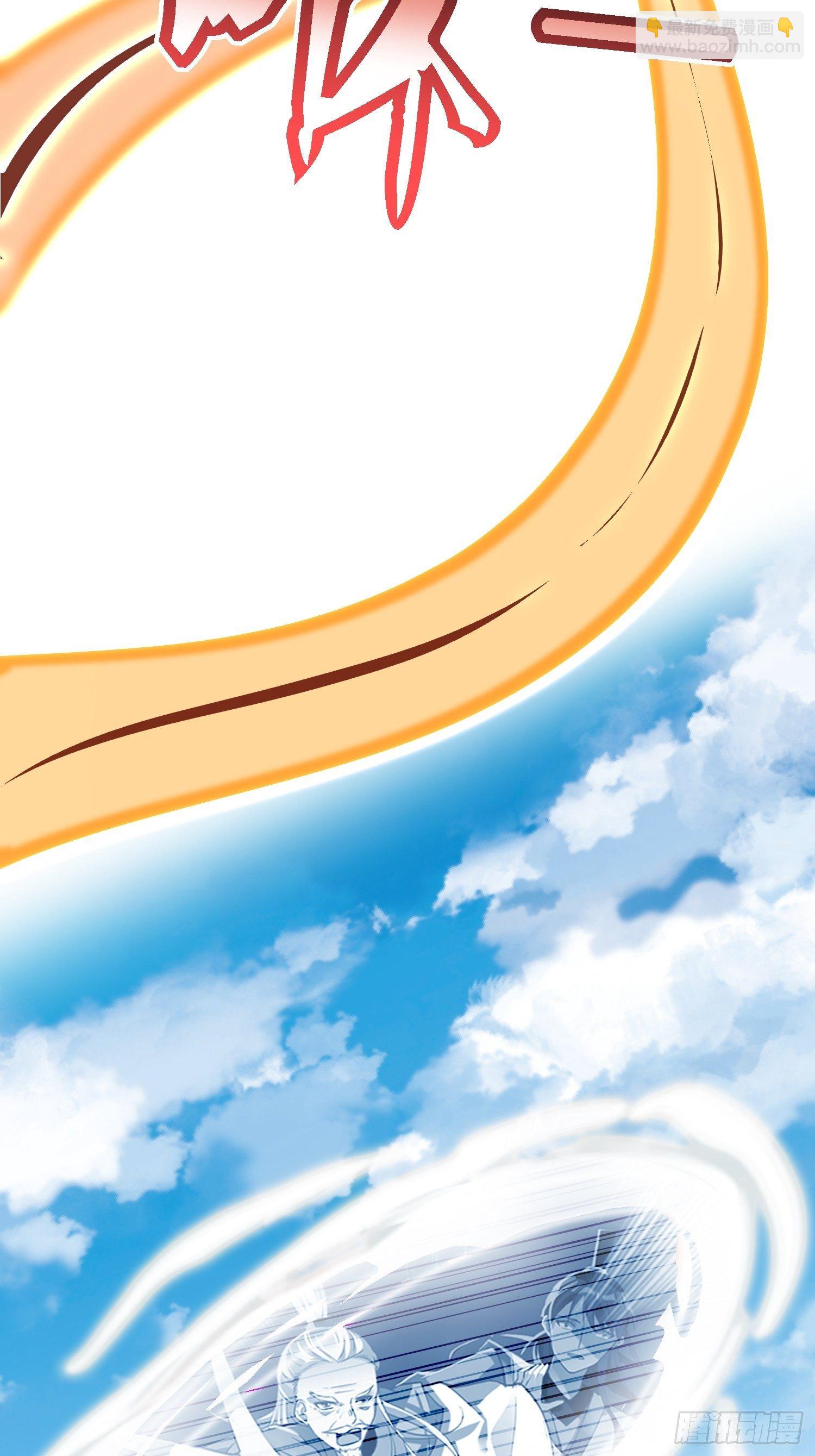 第39话：血魂回光仪式-第40话