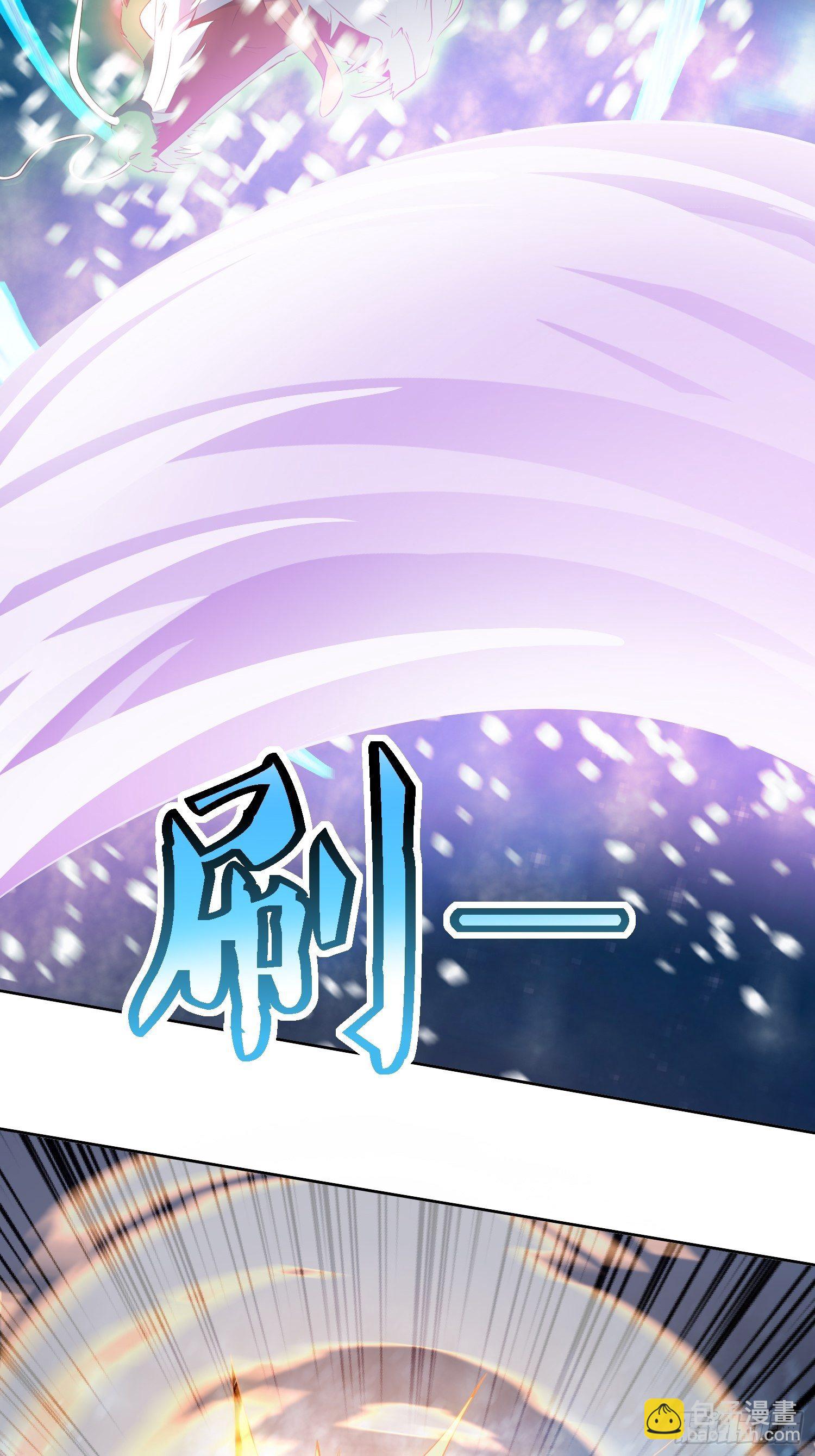 第41话：追杀叶景严旭！-第42话