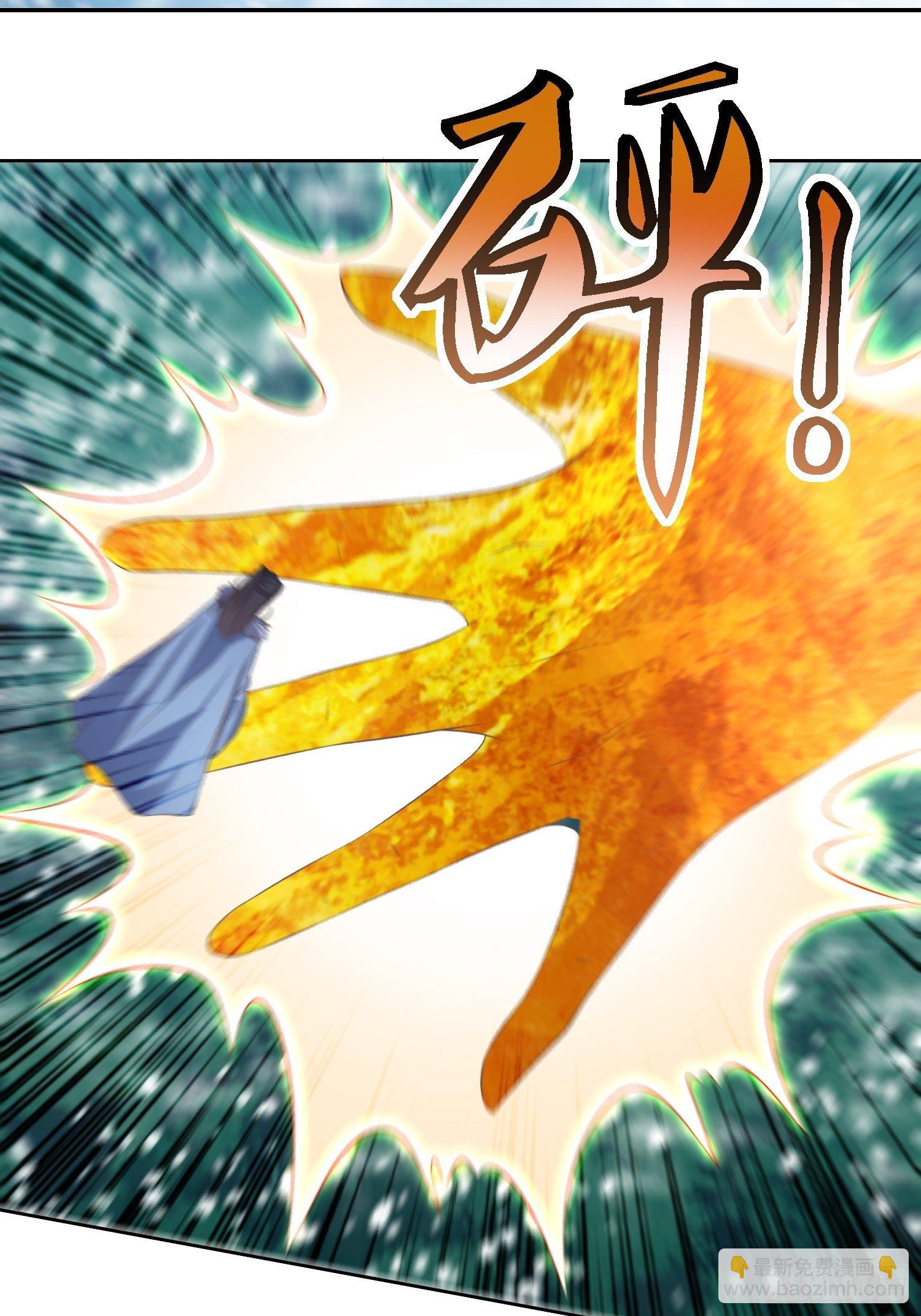 第41话：追杀叶景严旭！-第42话