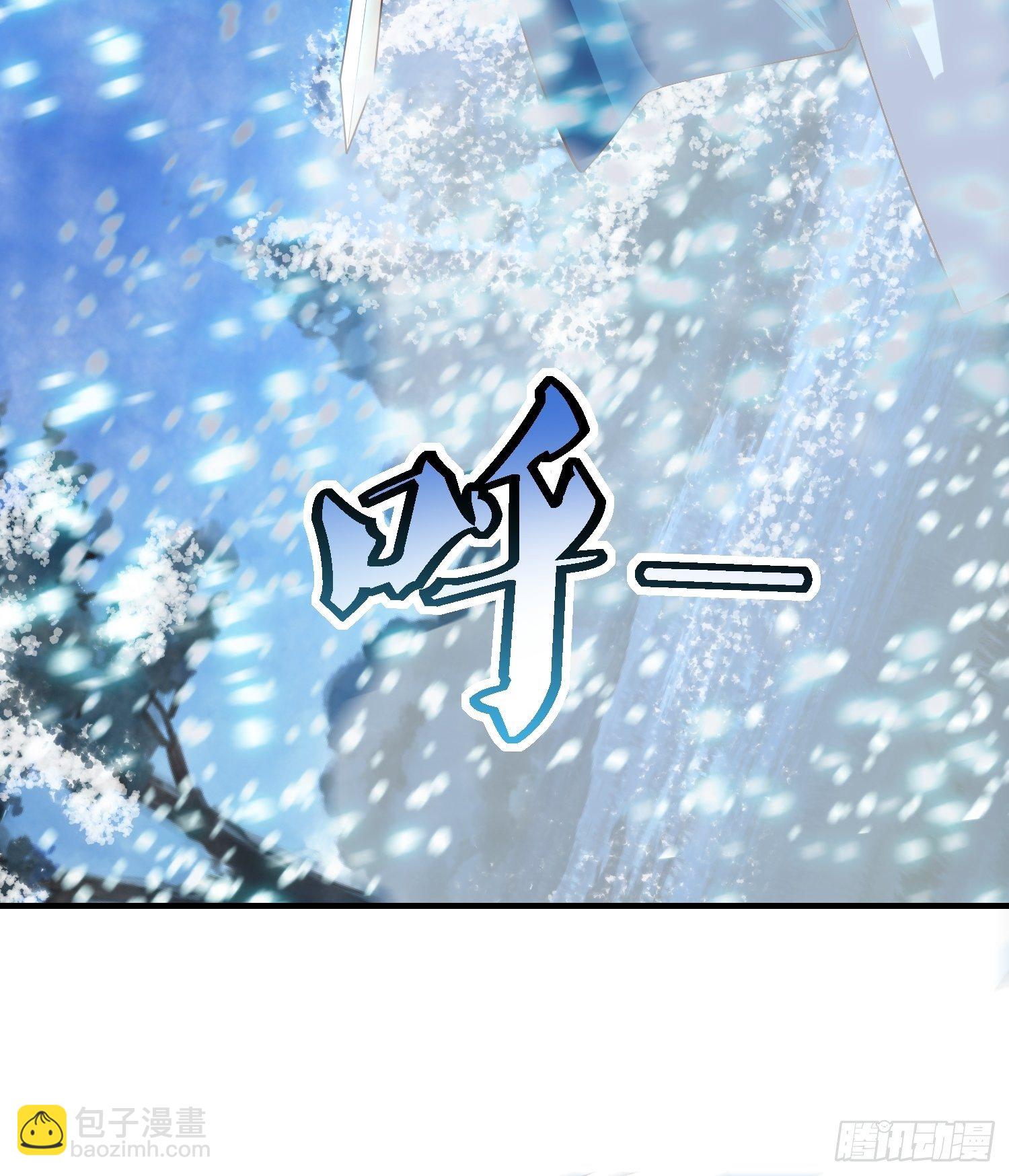 第41话：追杀叶景严旭！-第42话