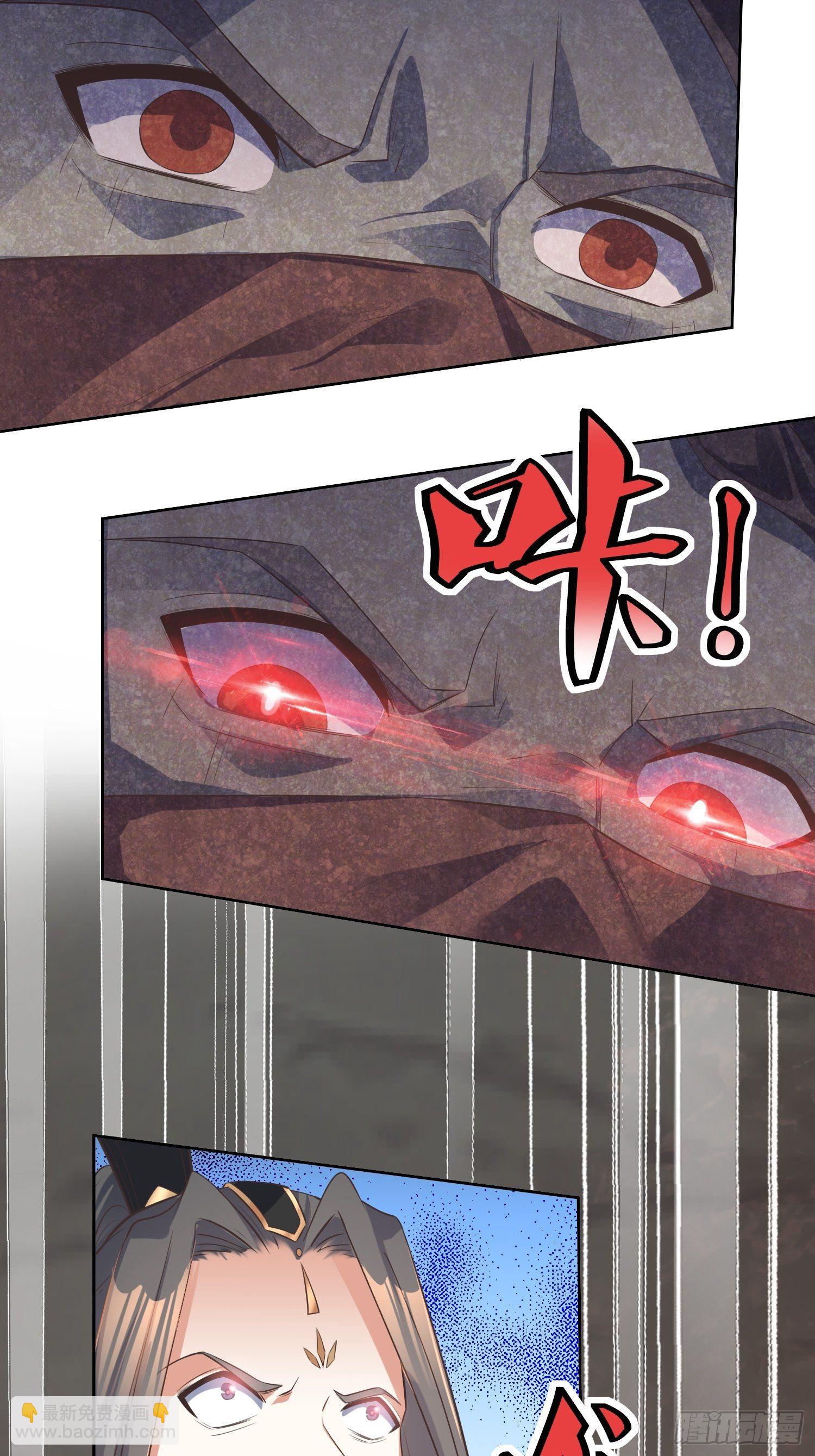 第43话：戒指里的世界-第44话