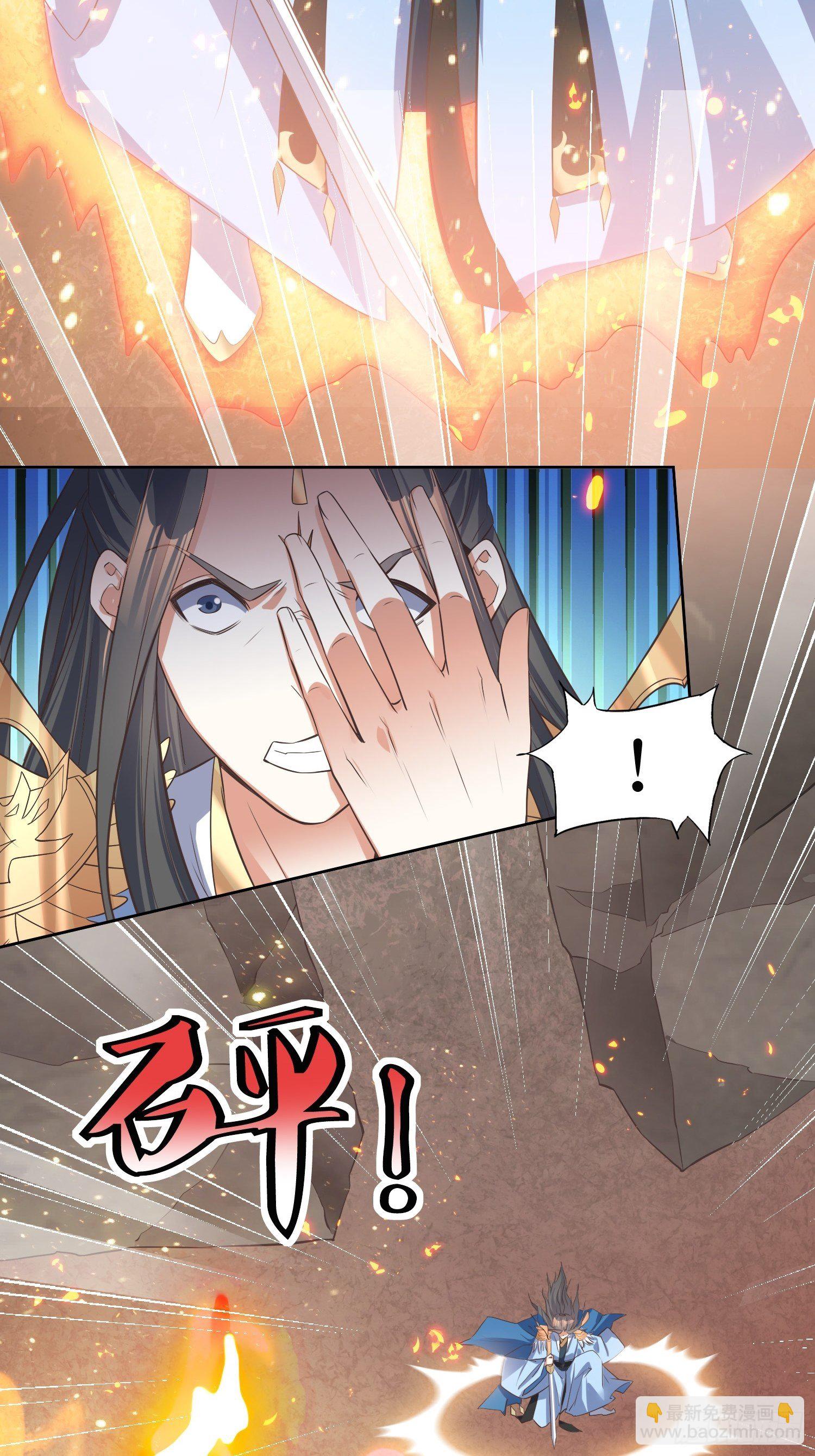 第43话：戒指里的世界-第44话