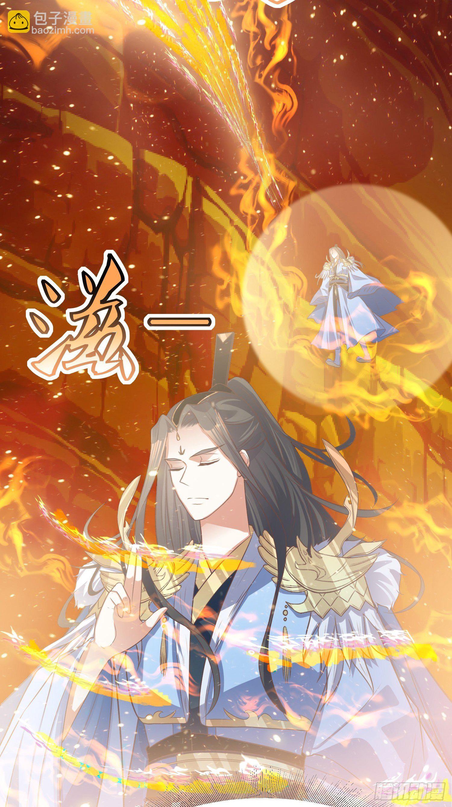 第43话：戒指里的世界-第44话