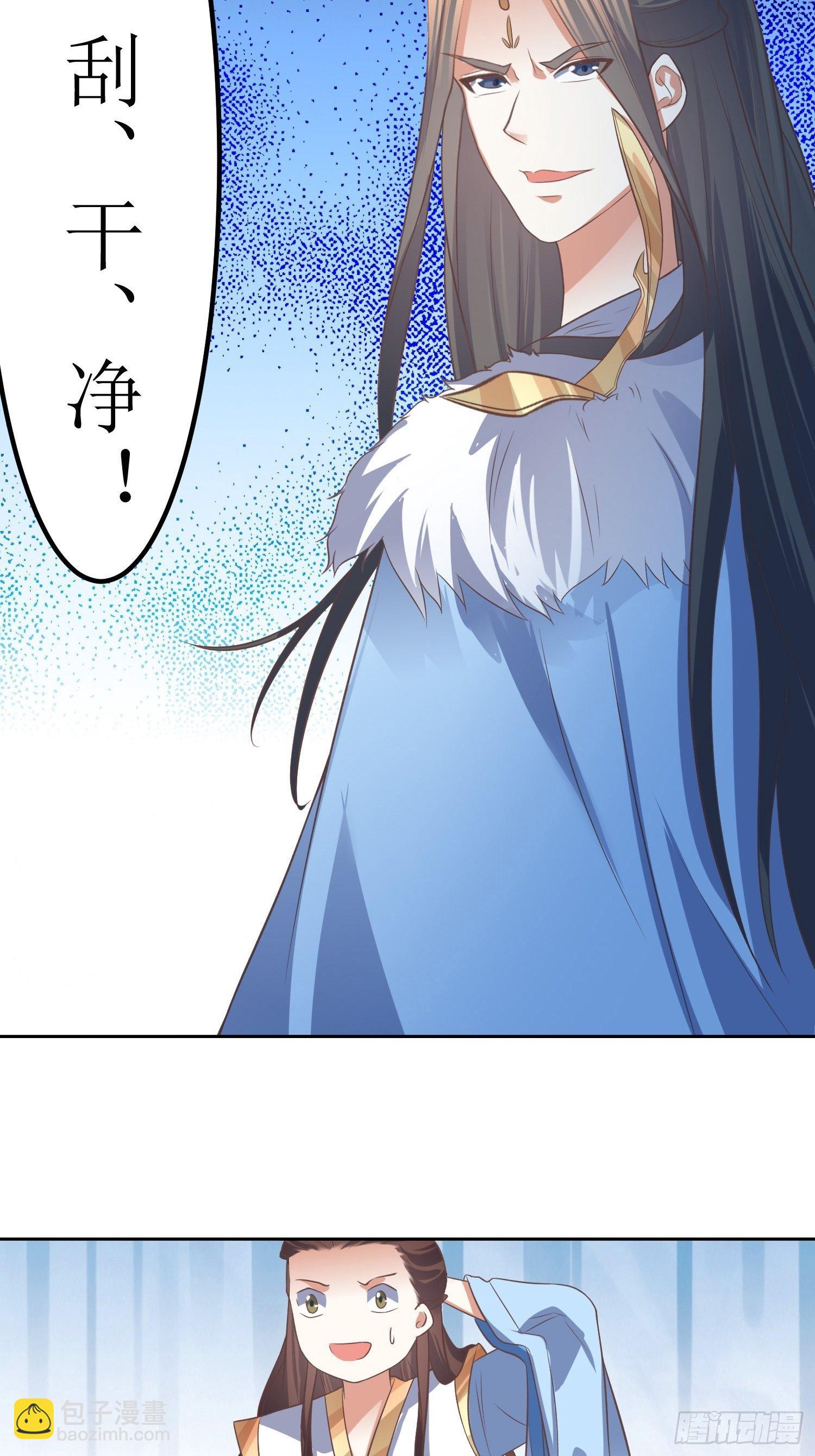 第43话：戒指里的世界-第44话