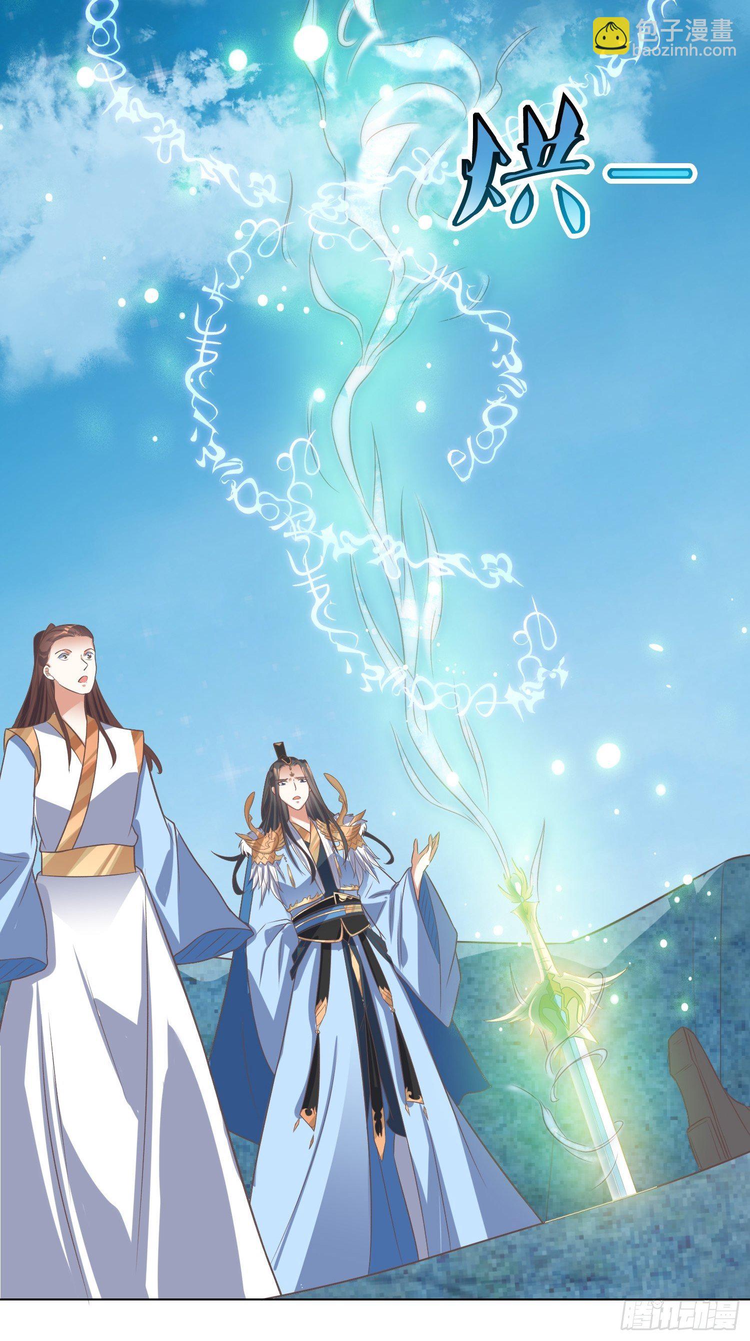 第43话：戒指里的世界-第44话